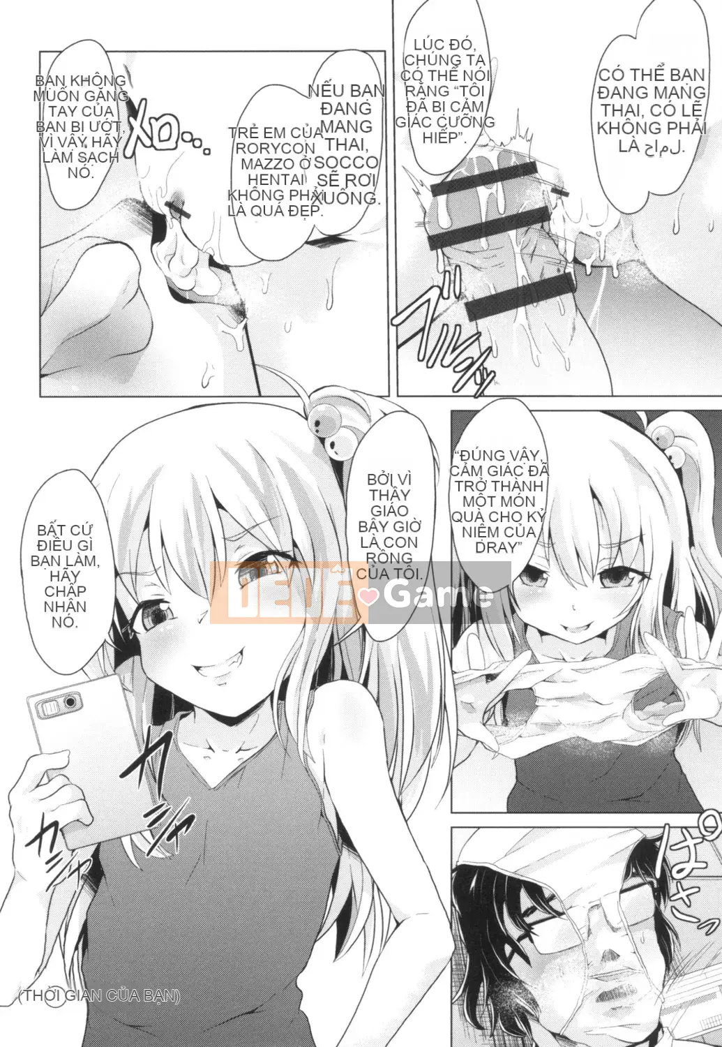 [Pritewi] Lolli Bitches