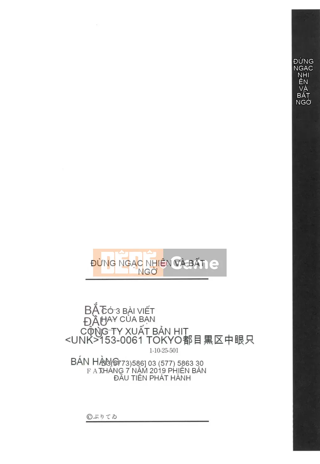 [Pritewi] Lolli Bitches