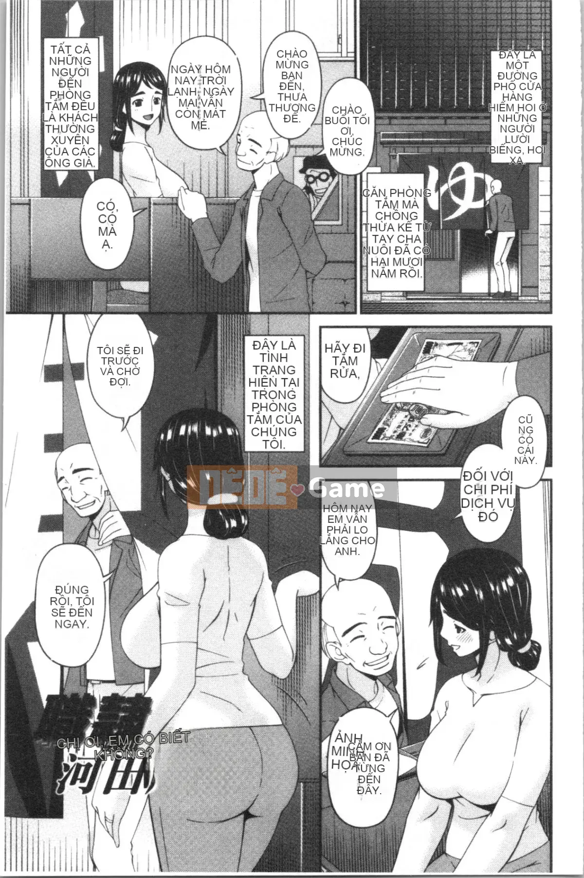 [Nhóm Hán hóa 4K][周飞鸟] Nhân viên thư ký