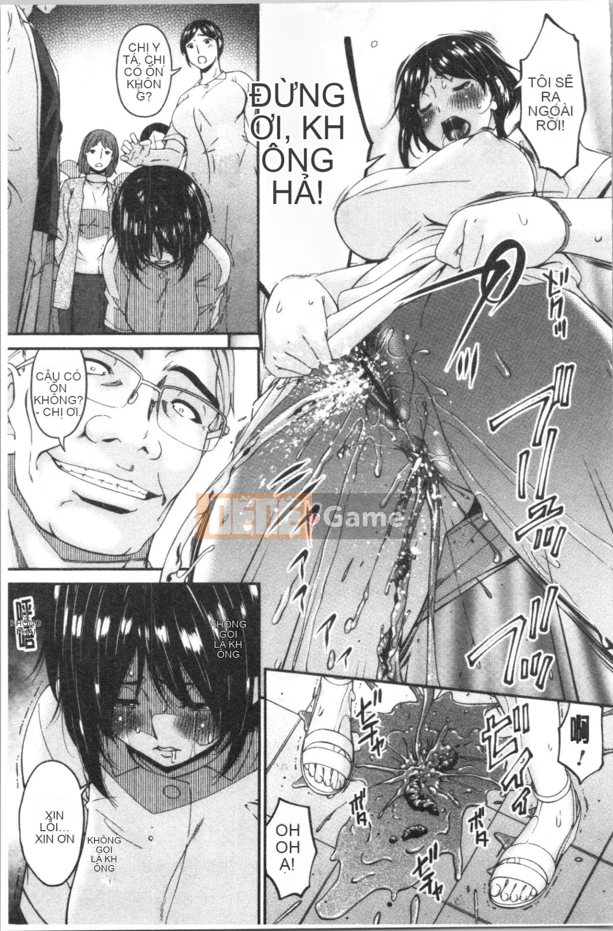 [Nhóm Hán hóa 4K][周飞鸟] Nhân viên thư ký