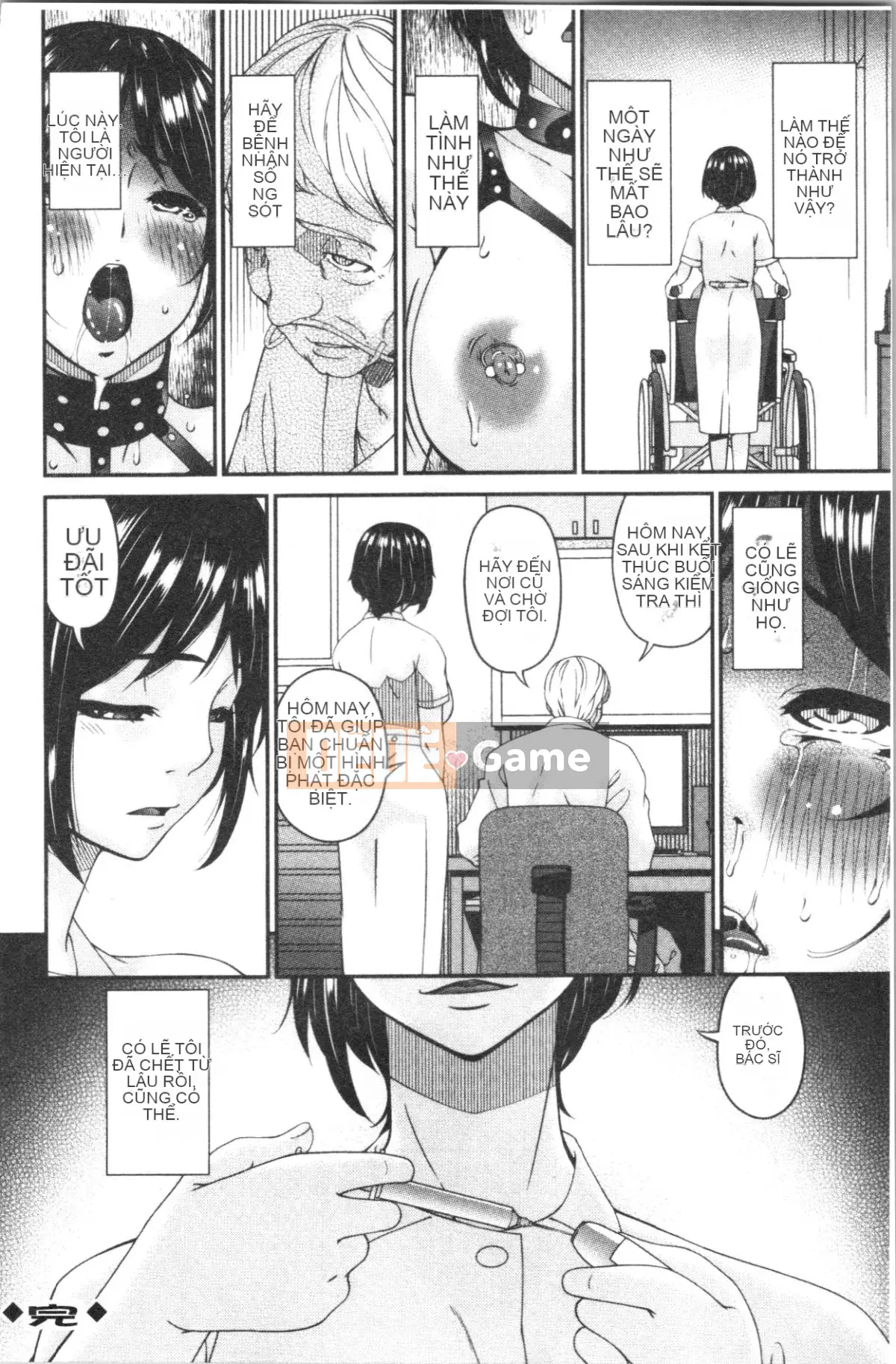 [Nhóm Hán hóa 4K][周飞鸟] Nhân viên thư ký