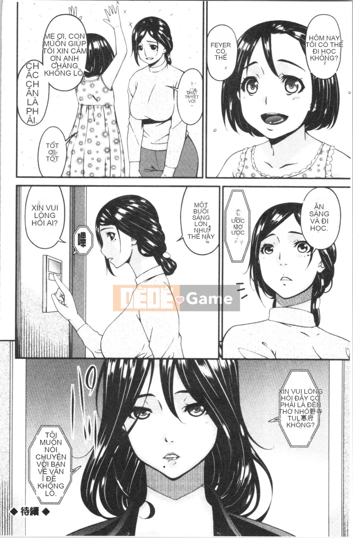 [Nhóm Hán hóa 4K][周飞鸟] Nhân viên thư ký