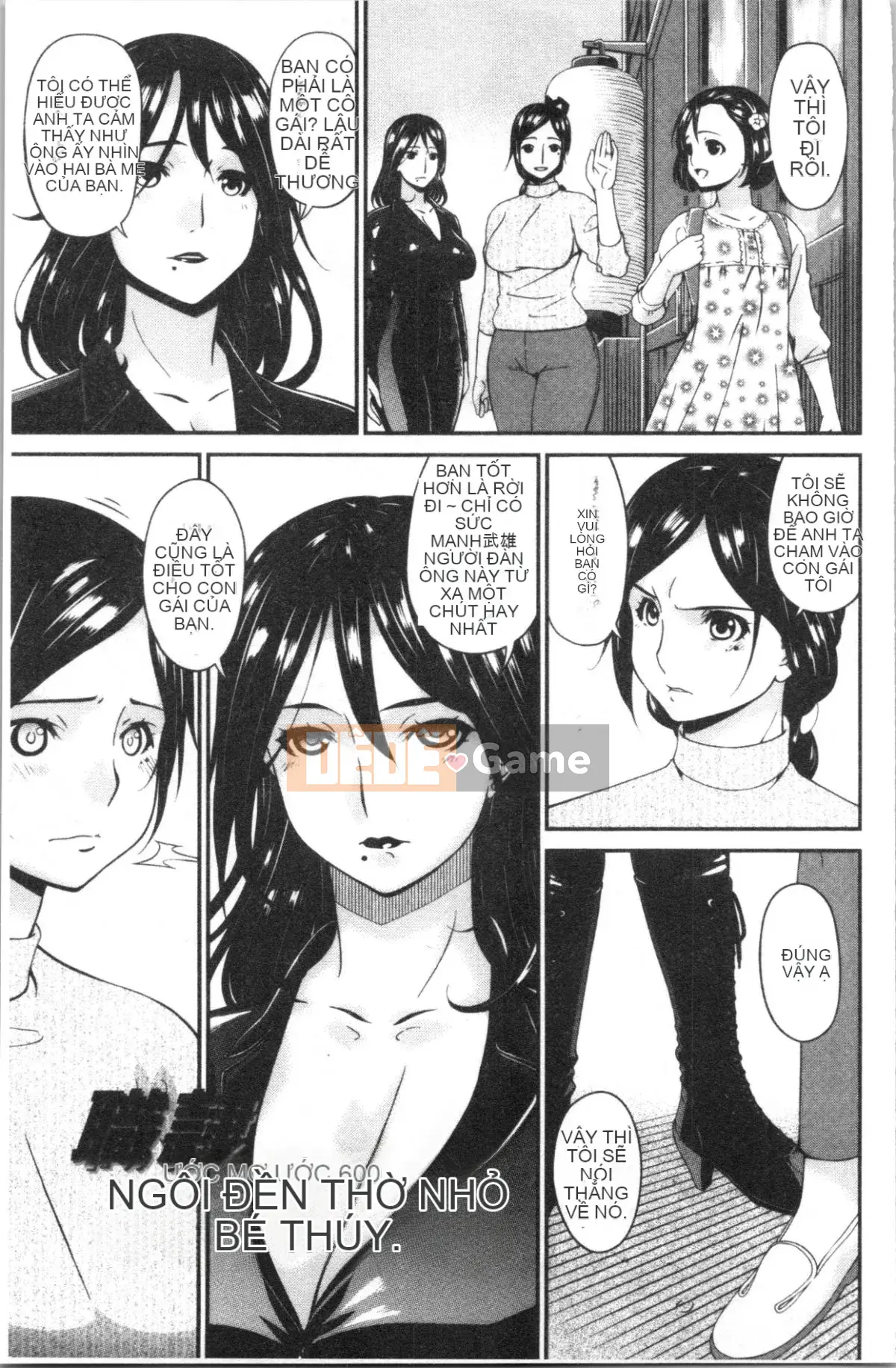 [Nhóm Hán hóa 4K][周飞鸟] Nhân viên thư ký