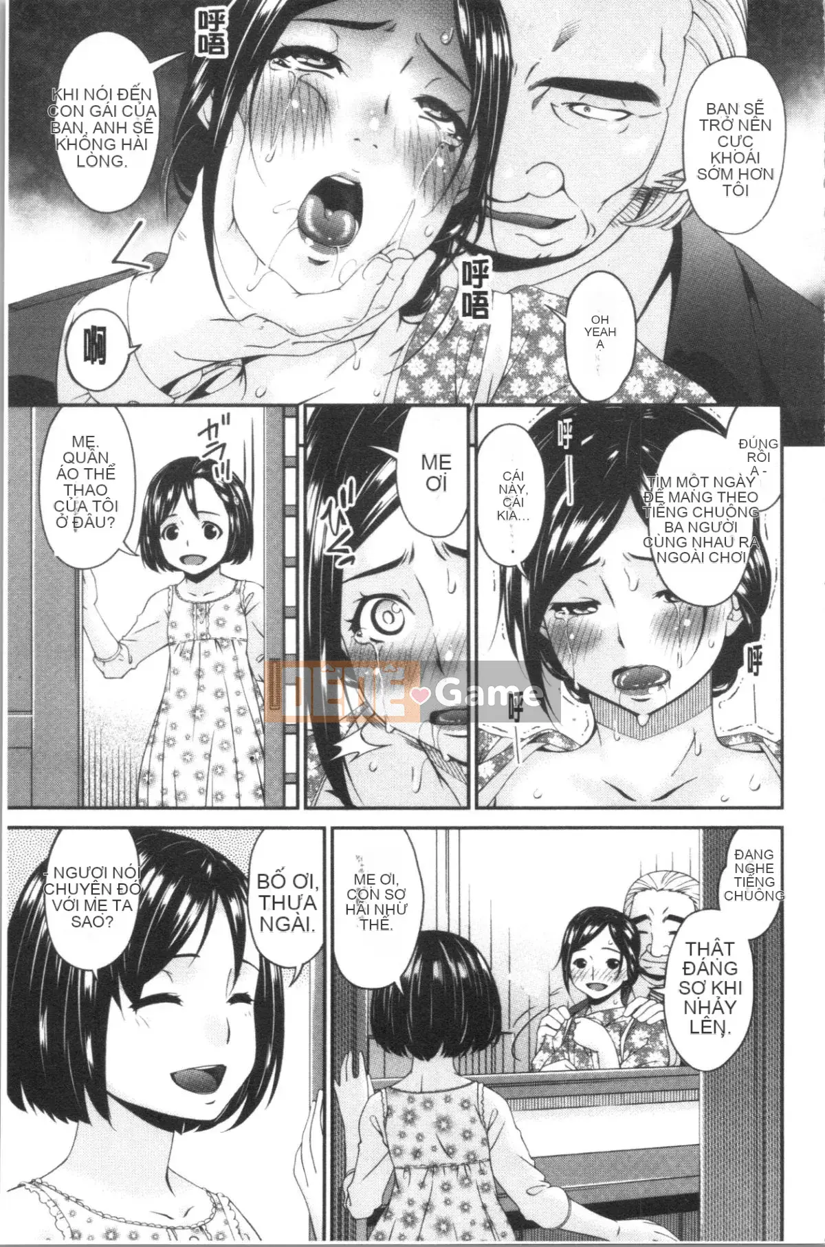 [Nhóm Hán hóa 4K][周飞鸟] Nhân viên thư ký