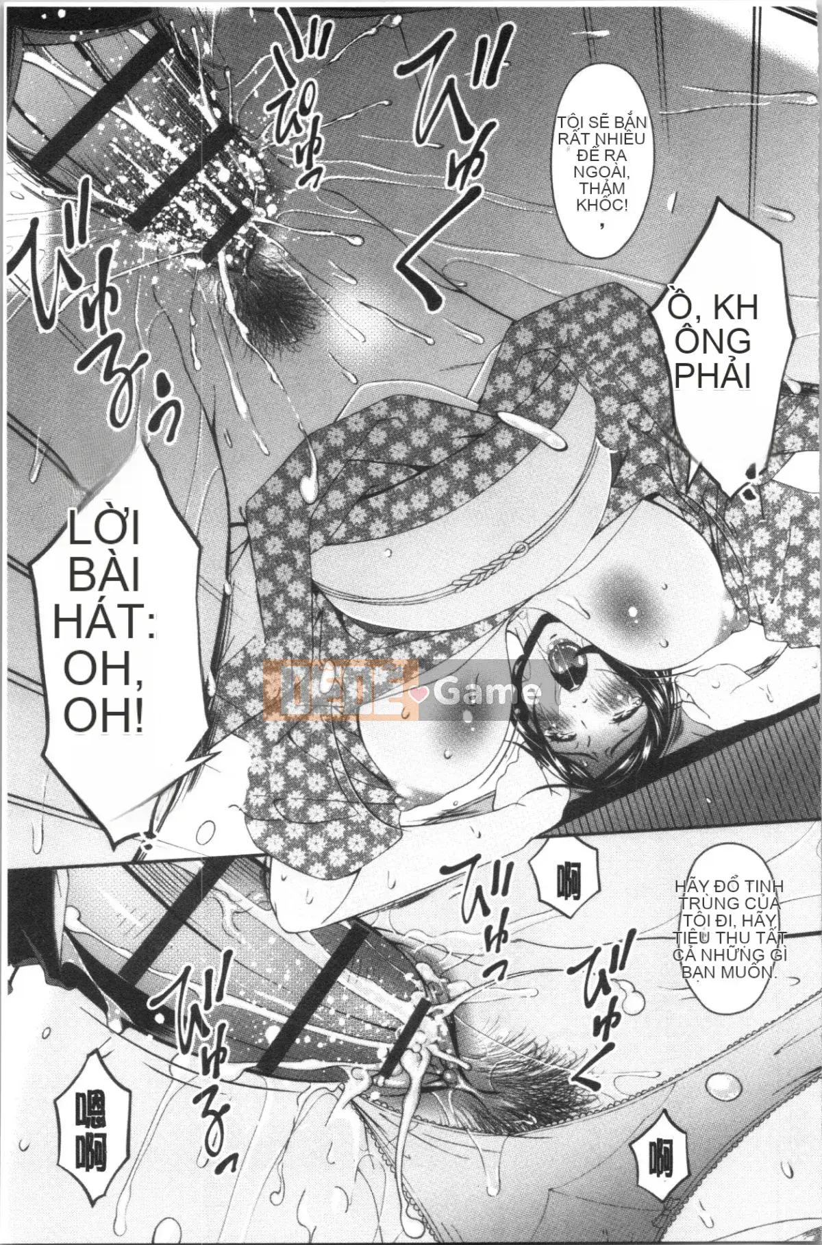 [Nhóm Hán hóa 4K][周飞鸟] Nhân viên thư ký