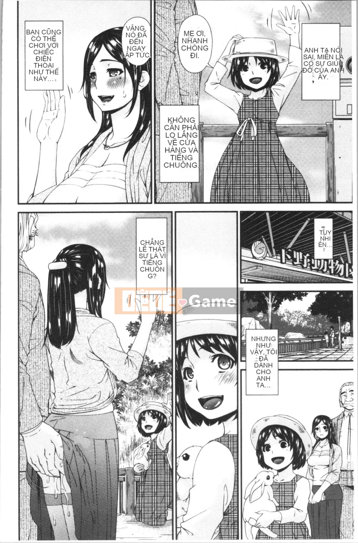 [Nhóm Hán hóa 4K][周飞鸟] Nhân viên thư ký