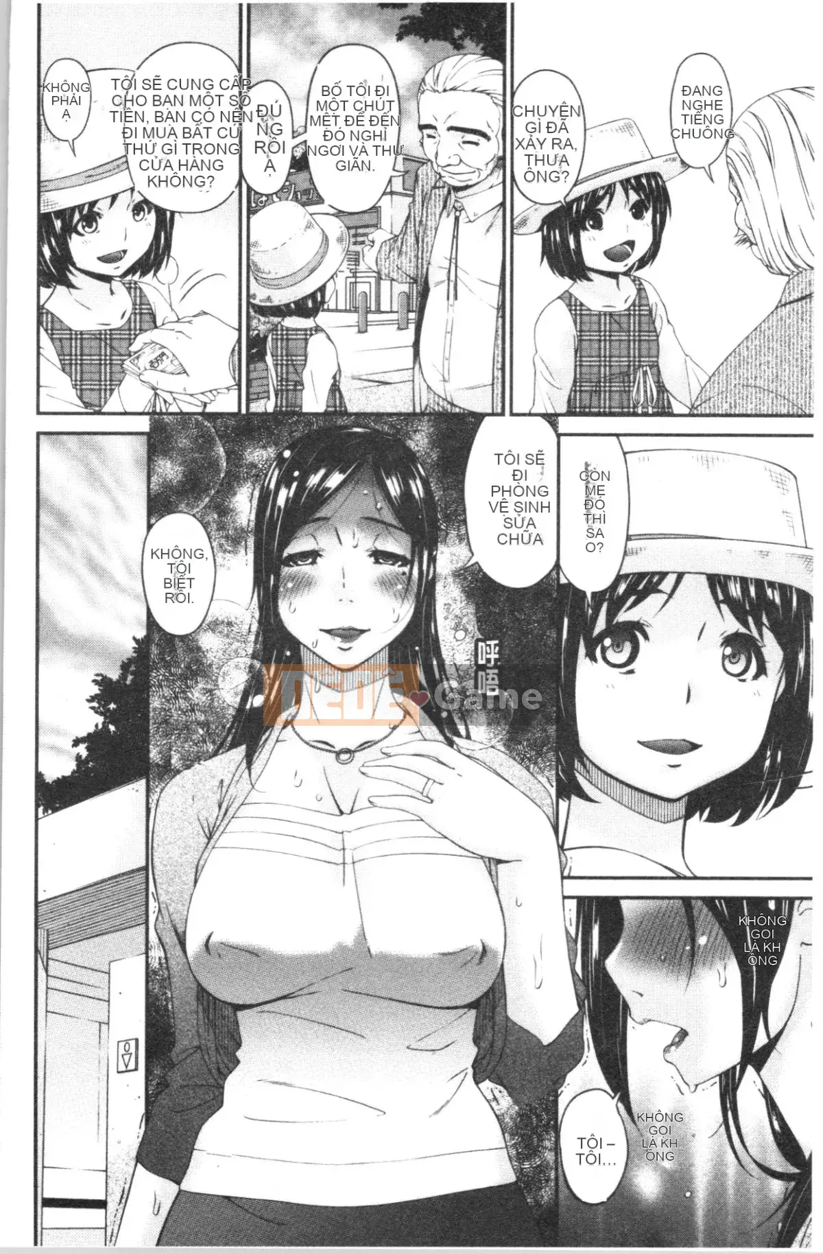 [Nhóm Hán hóa 4K][周飞鸟] Nhân viên thư ký