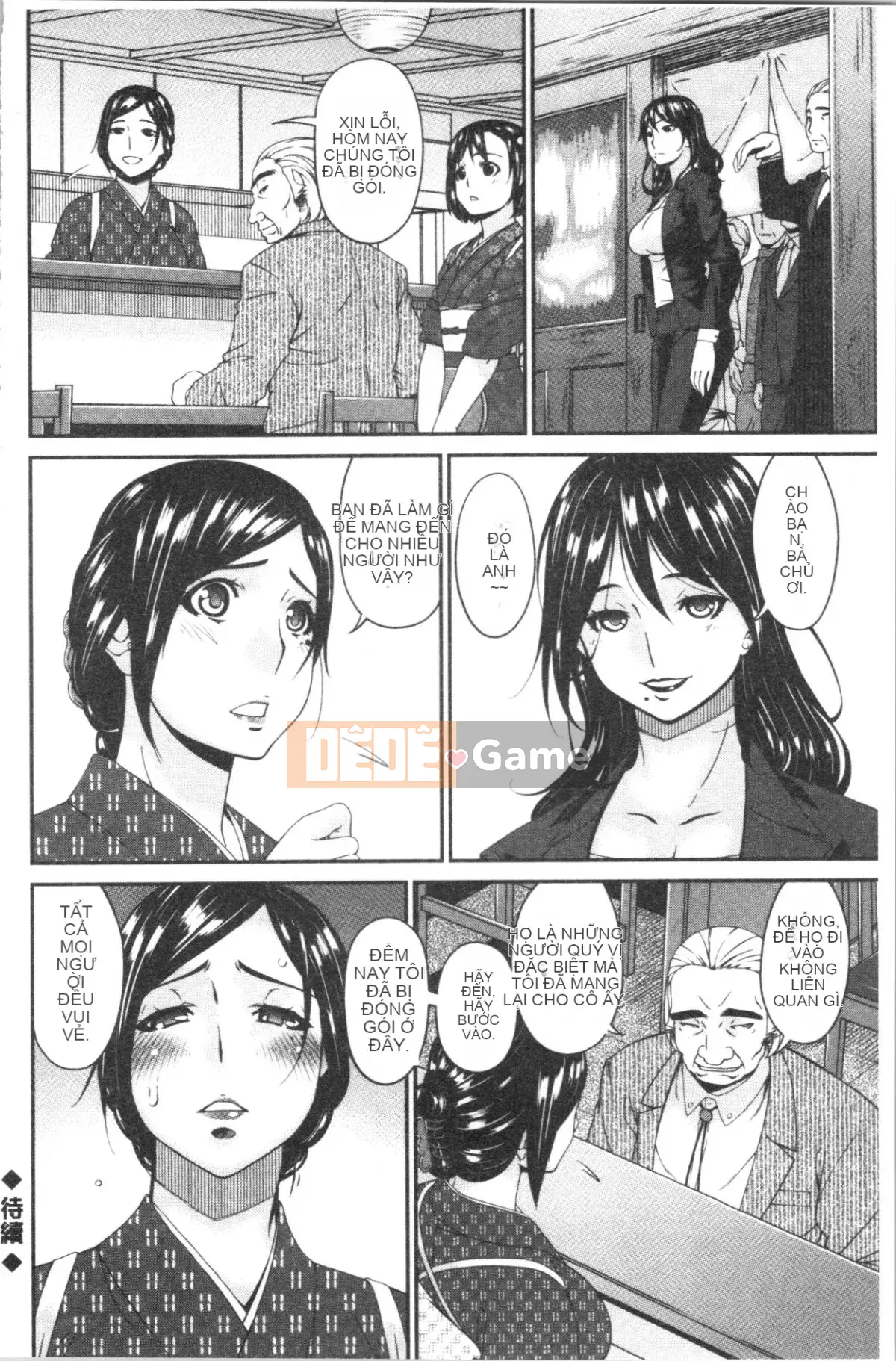 [Nhóm Hán hóa 4K][周飞鸟] Nhân viên thư ký