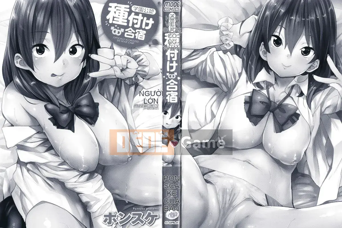 [Ponsuke] Trại hạt giống chính thức của Gakuen