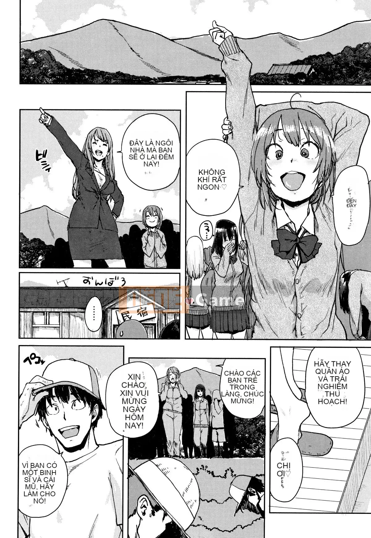 [Ponsuke] Trại hạt giống chính thức của Gakuen