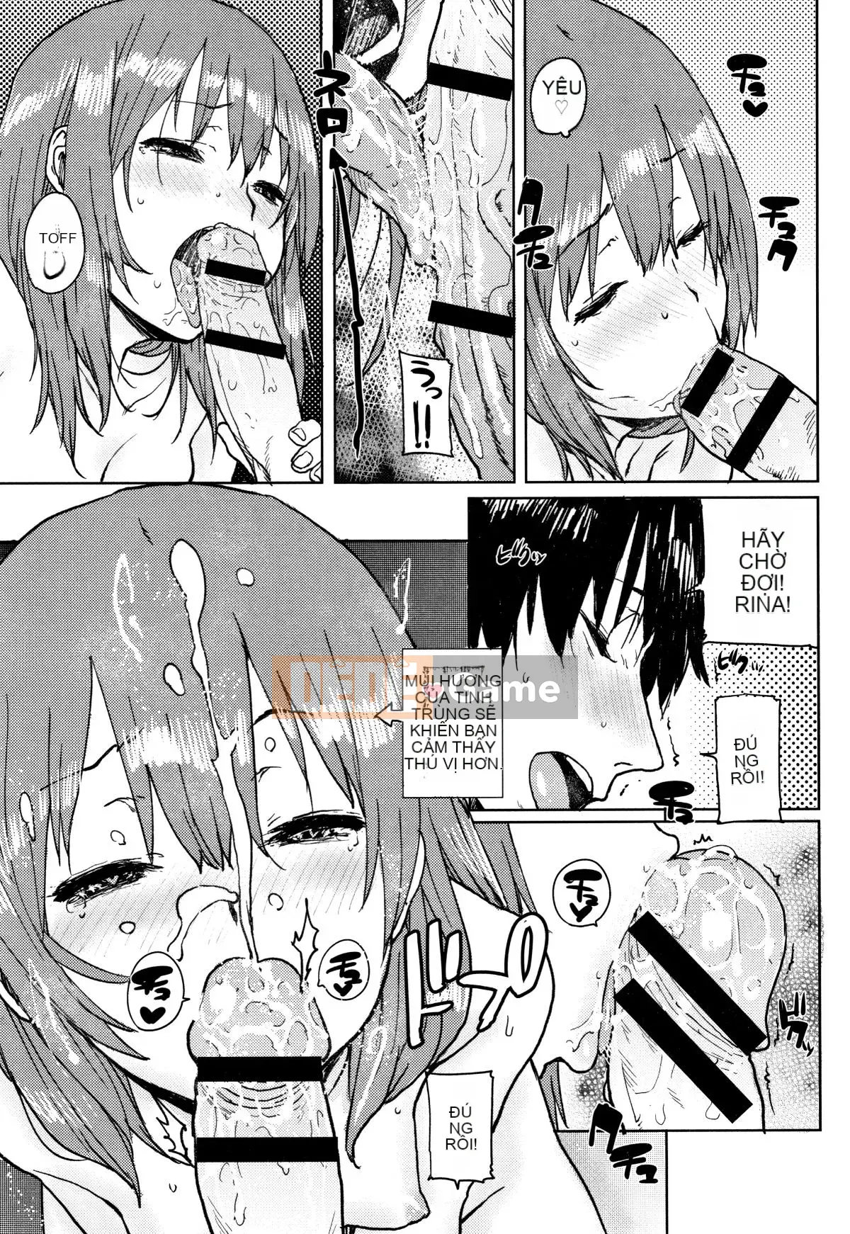 [Ponsuke] Trại hạt giống chính thức của Gakuen