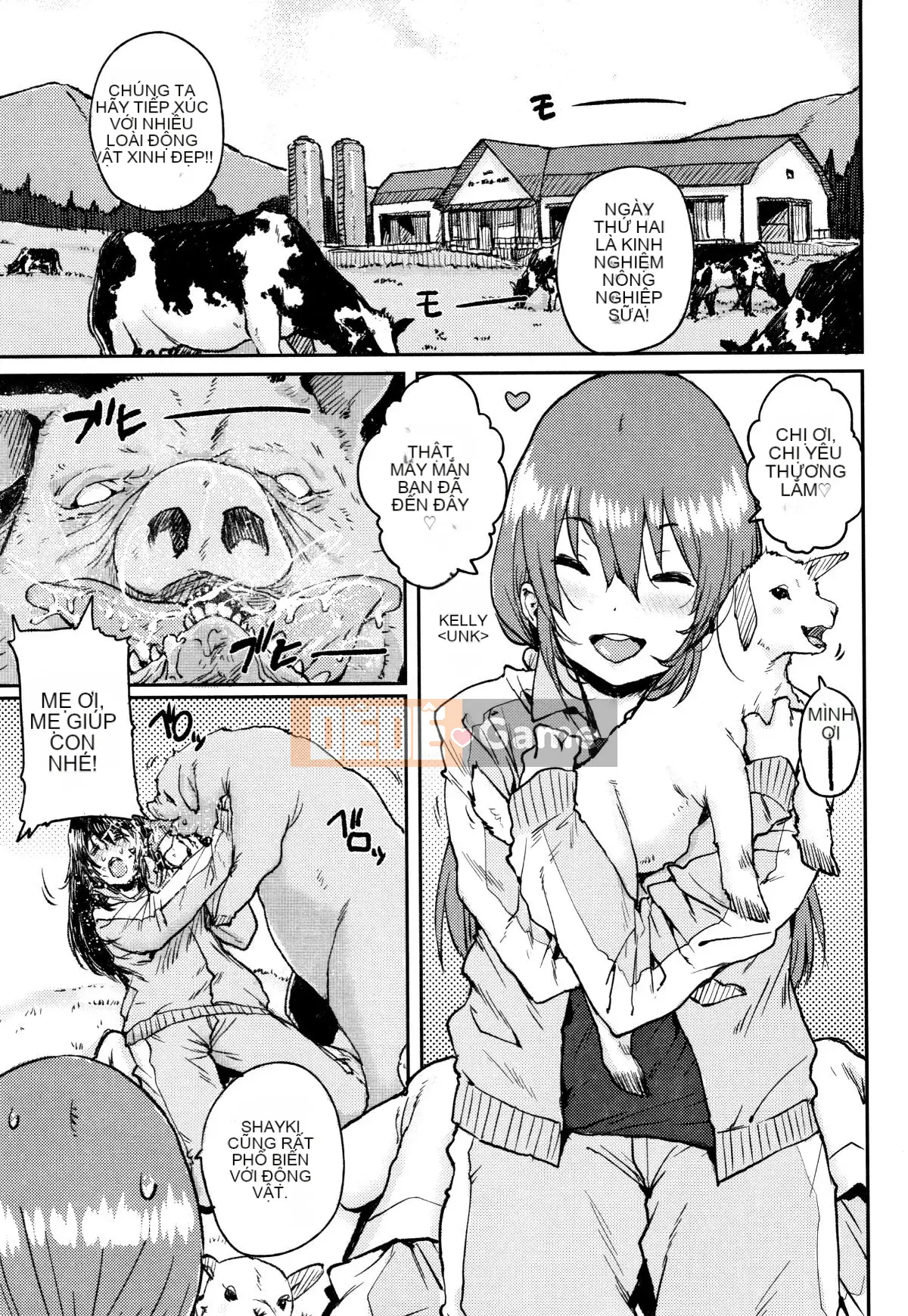 [Ponsuke] Trại hạt giống chính thức của Gakuen