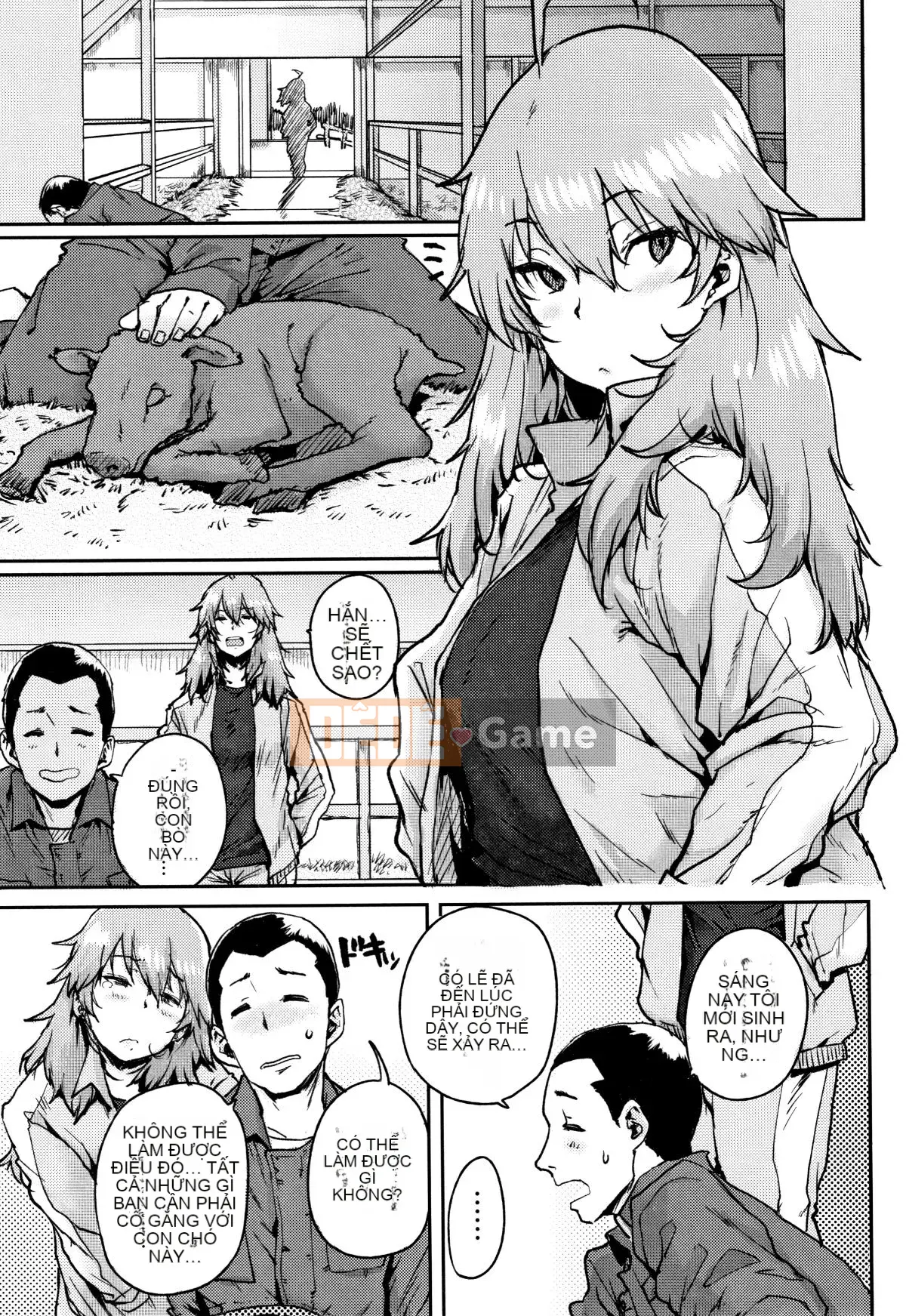 [Ponsuke] Trại hạt giống chính thức của Gakuen