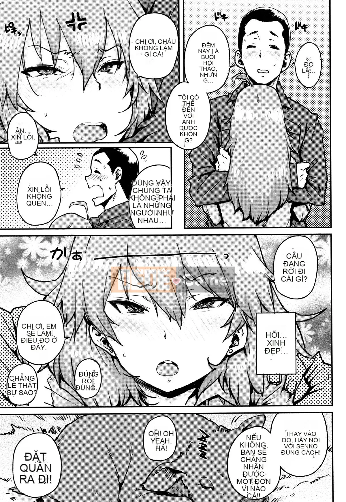 [Ponsuke] Trại hạt giống chính thức của Gakuen