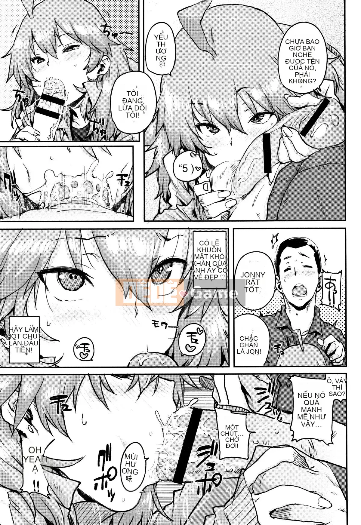 [Ponsuke] Trại hạt giống chính thức của Gakuen