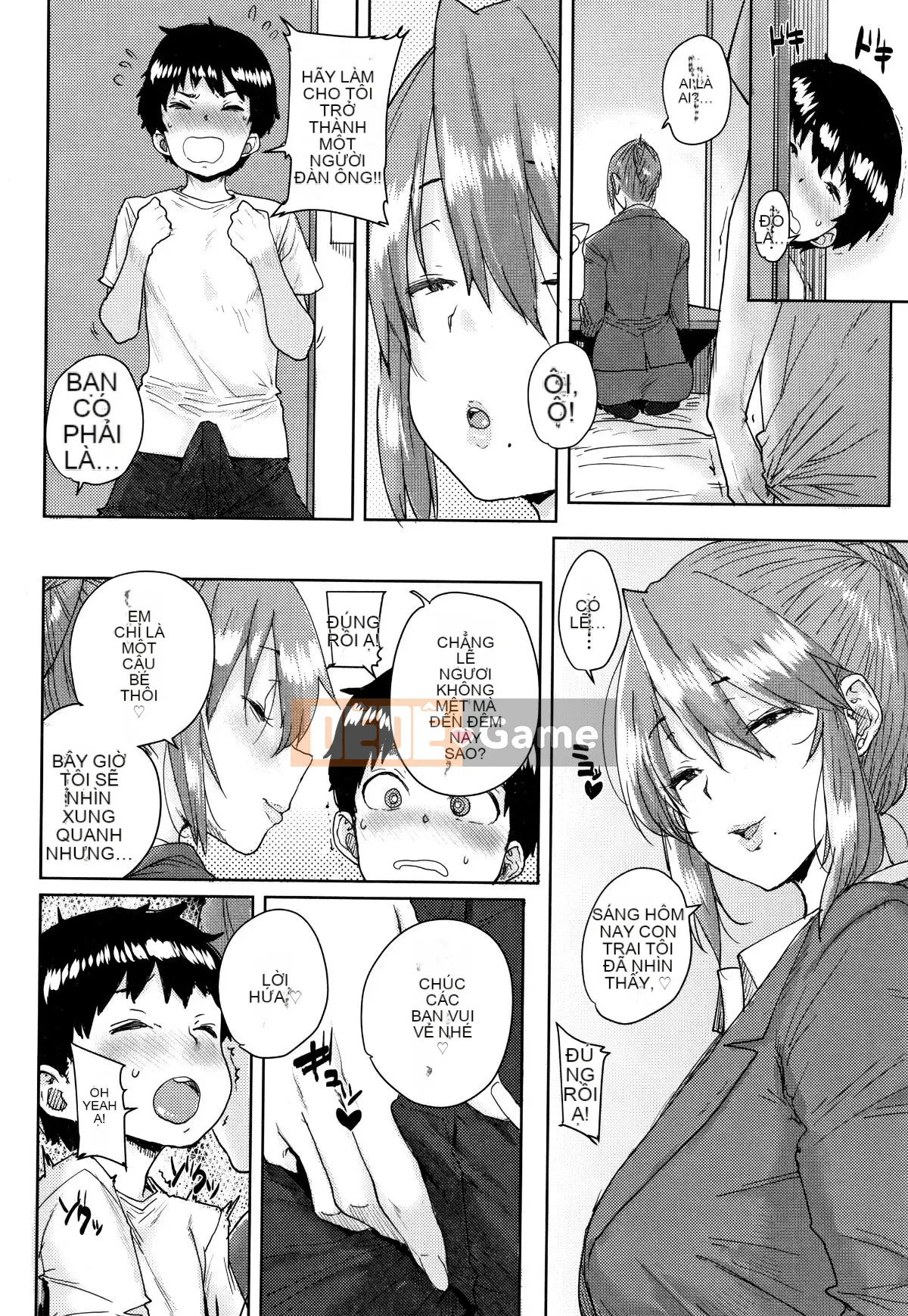 [Ponsuke] Trại hạt giống chính thức của Gakuen