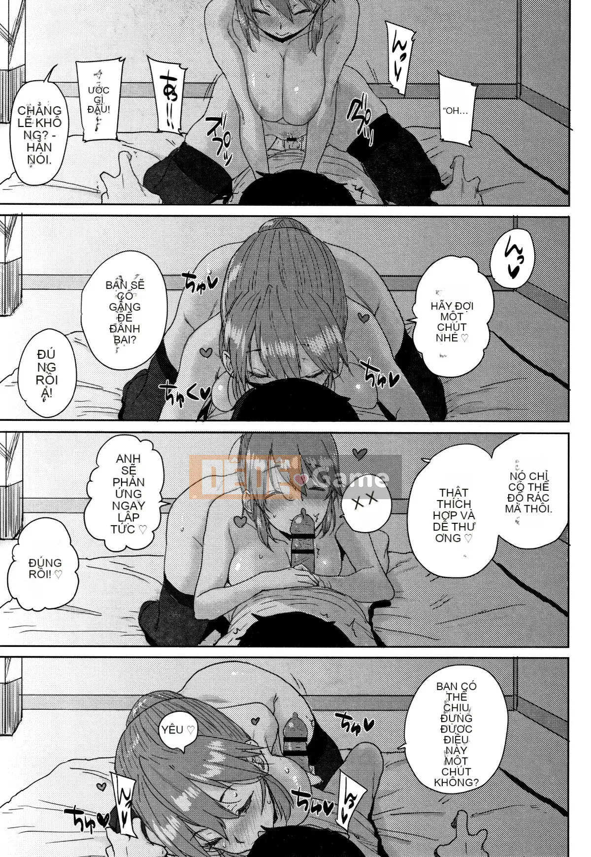 [Ponsuke] Trại hạt giống chính thức của Gakuen