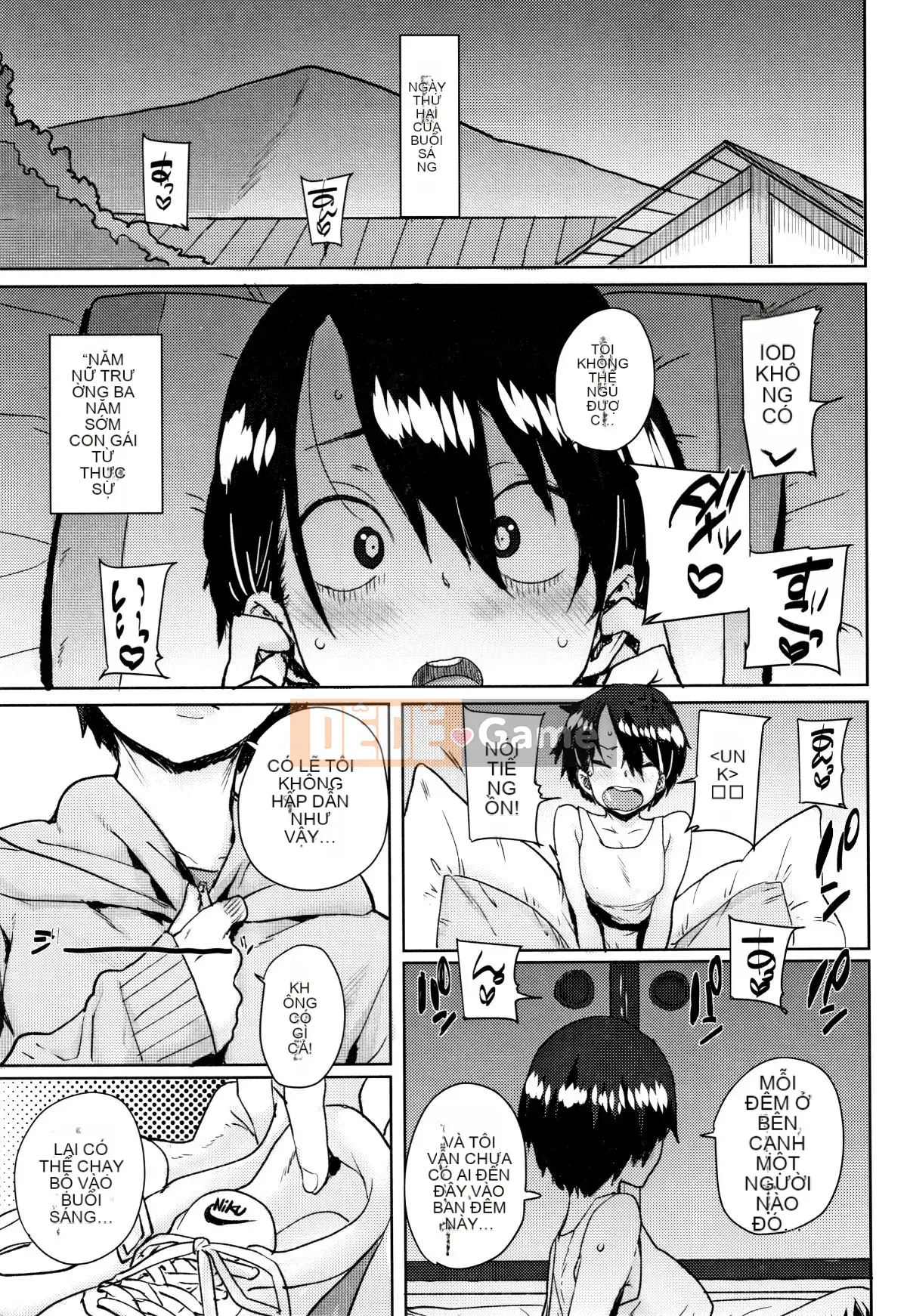 [Ponsuke] Trại hạt giống chính thức của Gakuen