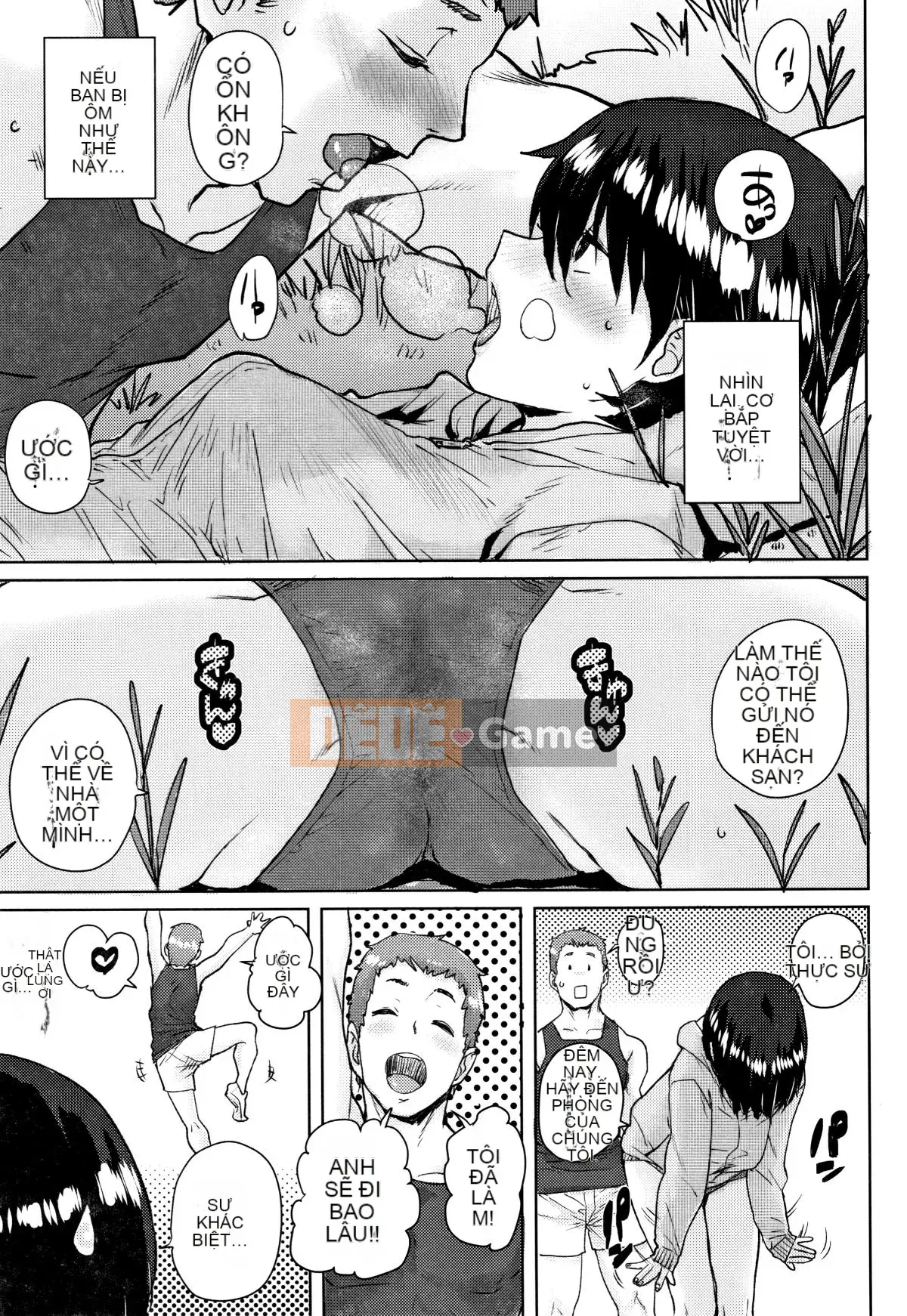 [Ponsuke] Trại hạt giống chính thức của Gakuen