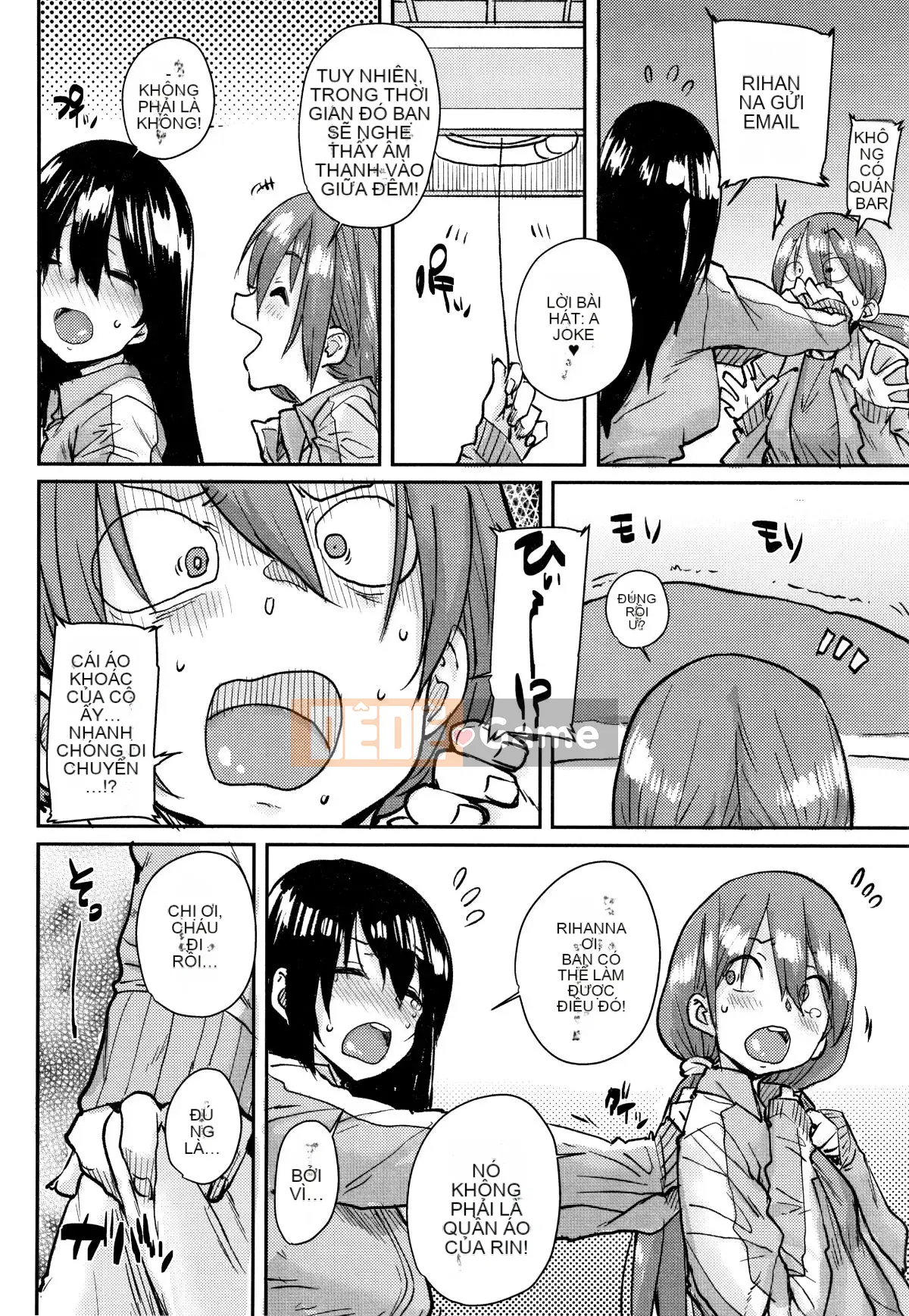 [Ponsuke] Trại hạt giống chính thức của Gakuen