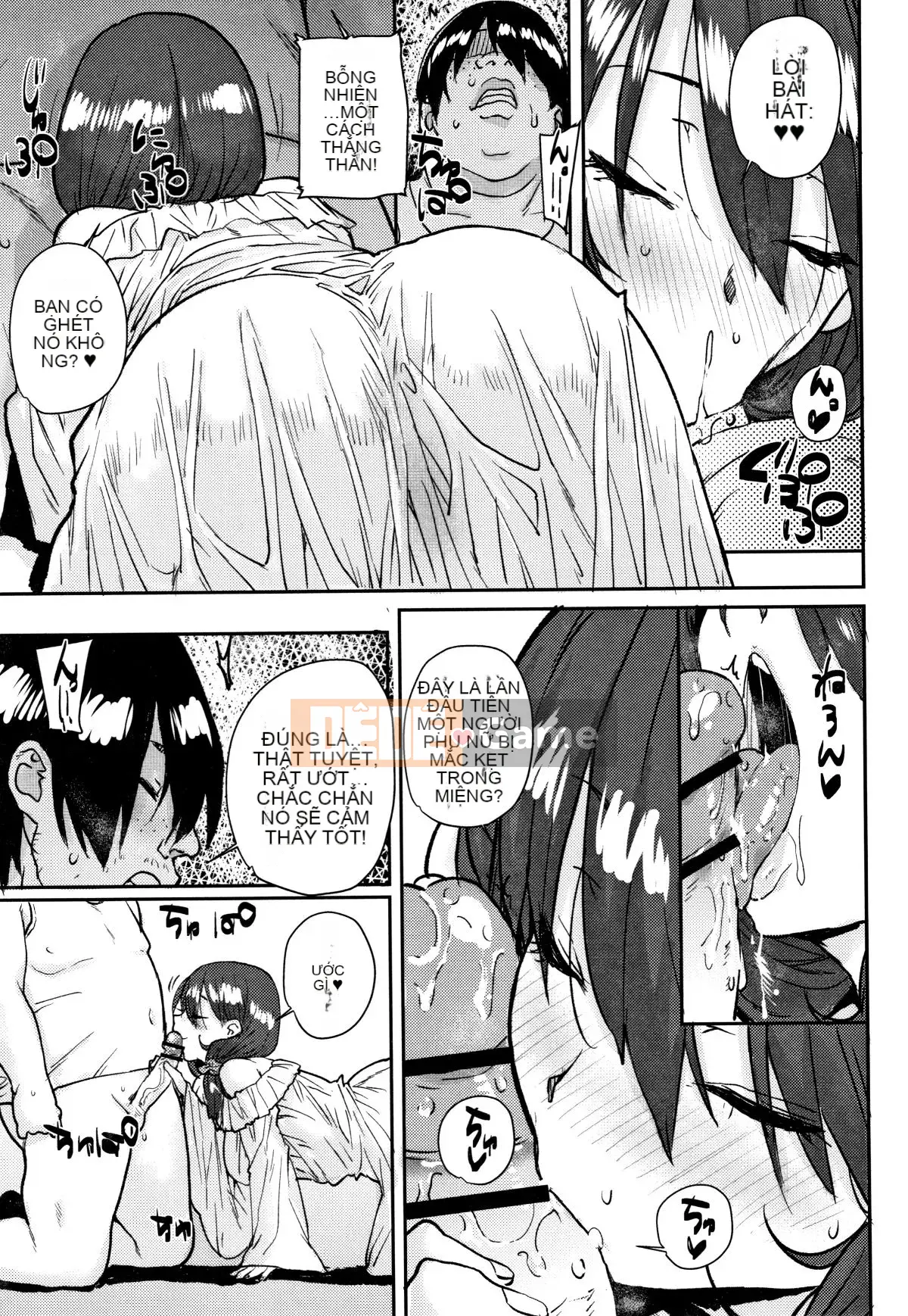 [Ponsuke] Trại hạt giống chính thức của Gakuen