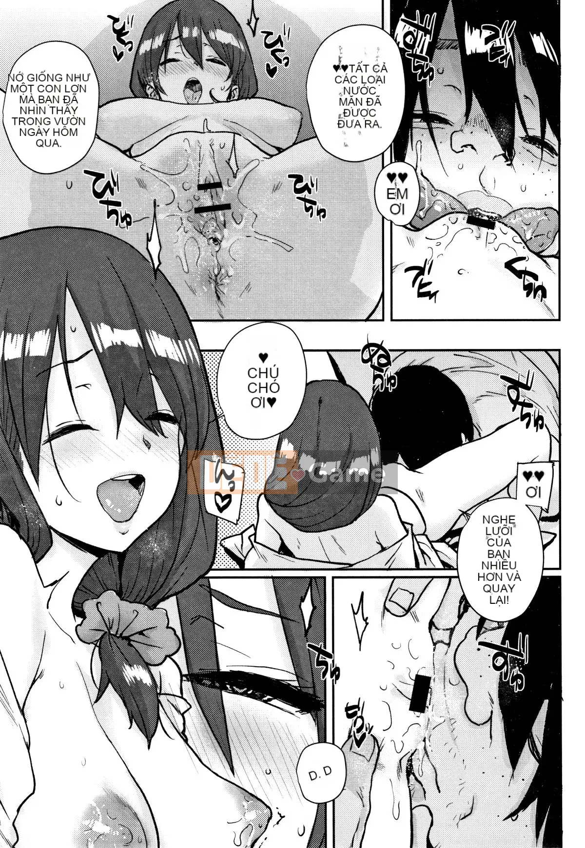 [Ponsuke] Trại hạt giống chính thức của Gakuen