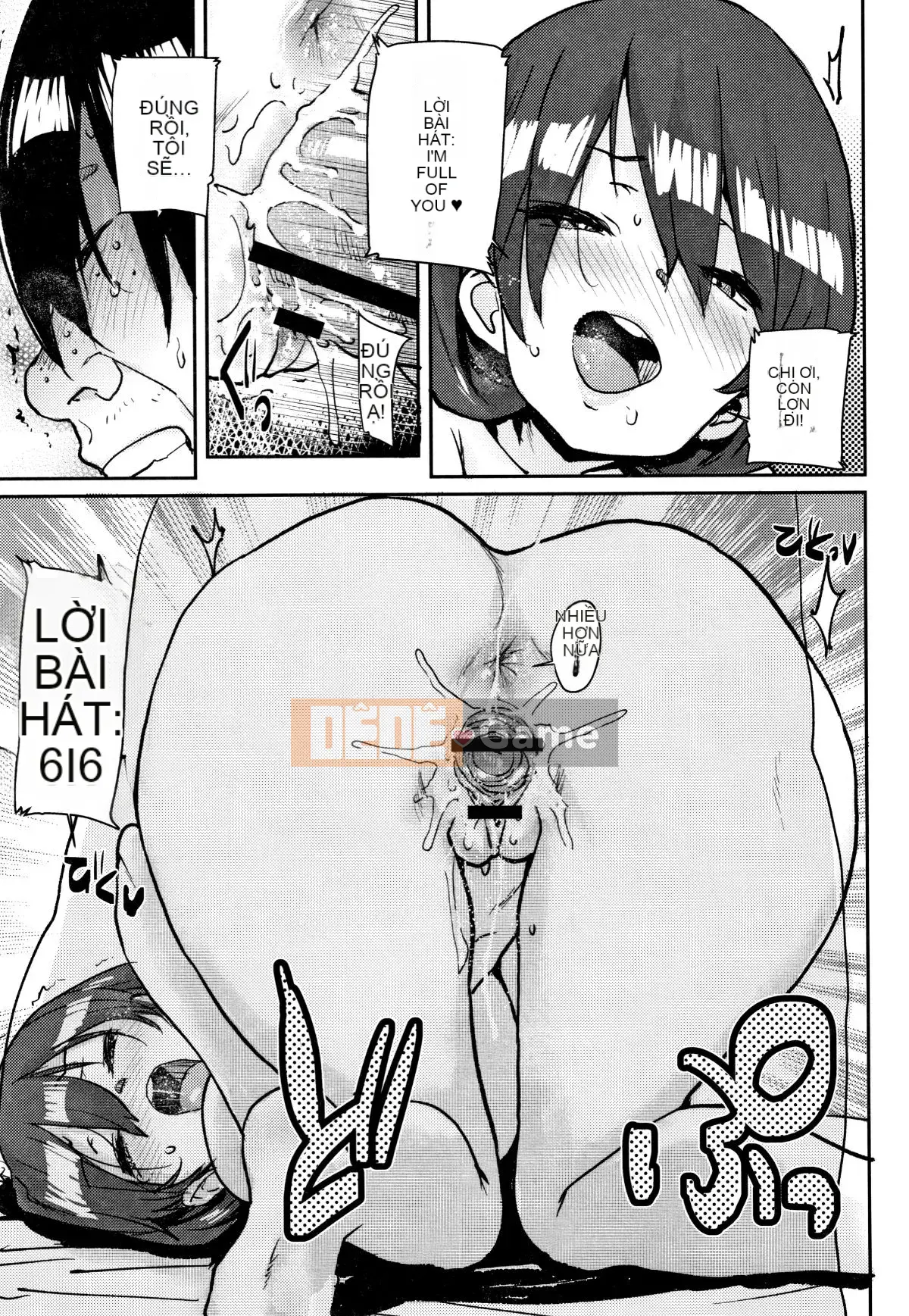 [Ponsuke] Trại hạt giống chính thức của Gakuen