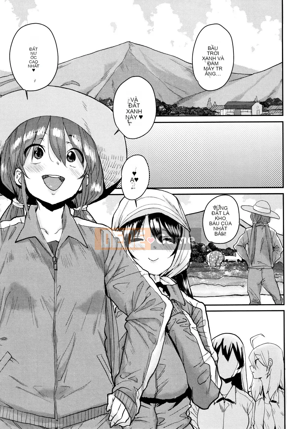 [Ponsuke] Trại hạt giống chính thức của Gakuen