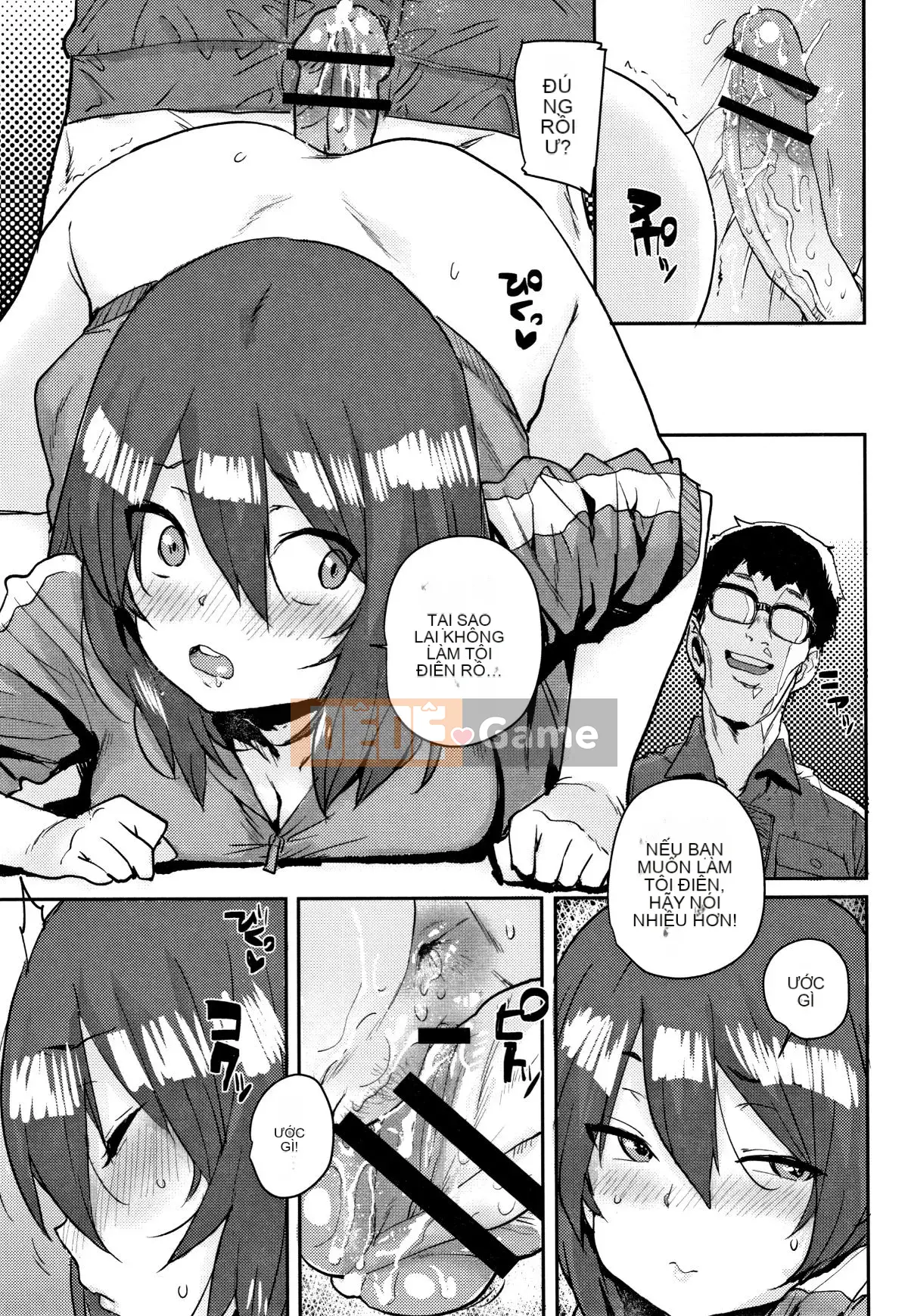 [Ponsuke] Trại hạt giống chính thức của Gakuen