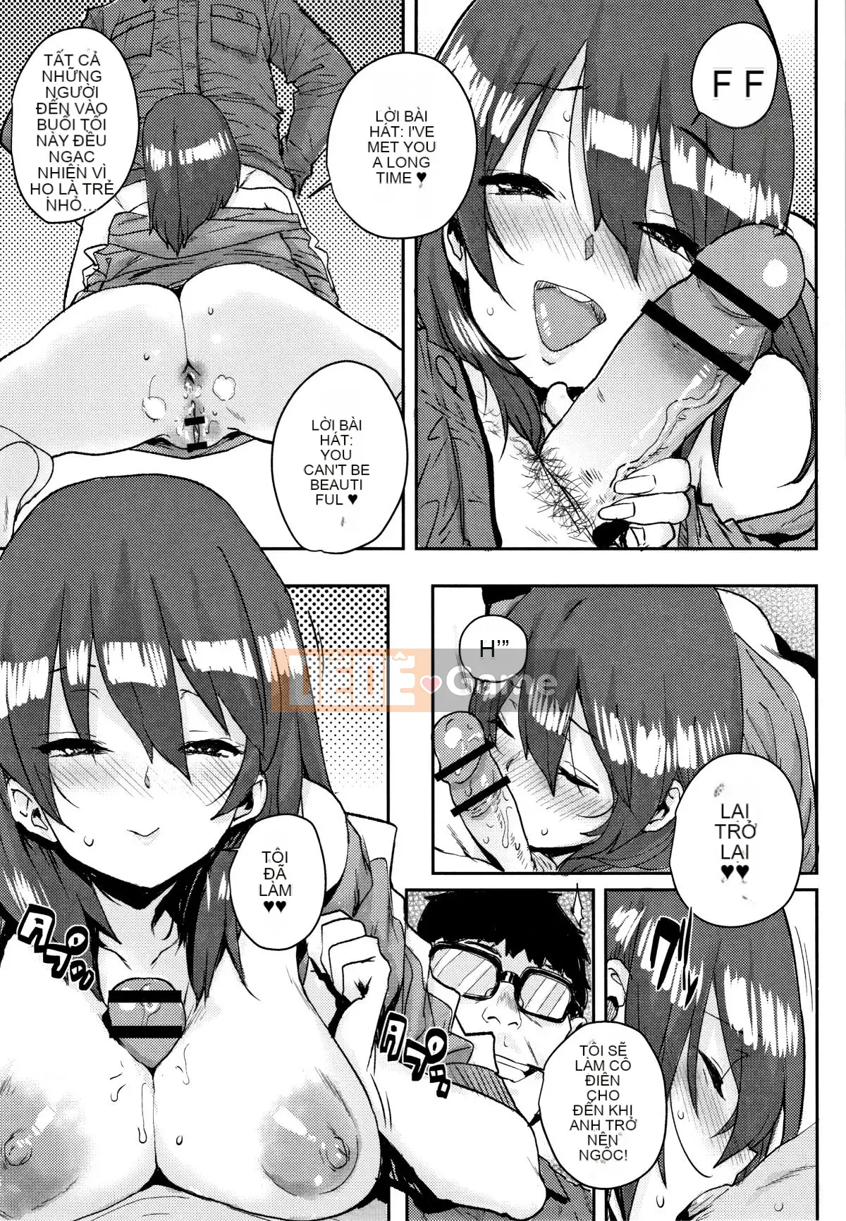 [Ponsuke] Trại hạt giống chính thức của Gakuen