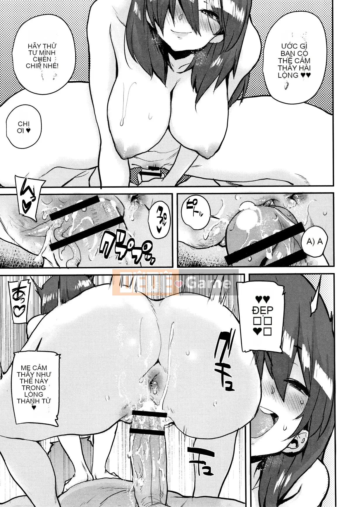 [Ponsuke] Trại hạt giống chính thức của Gakuen