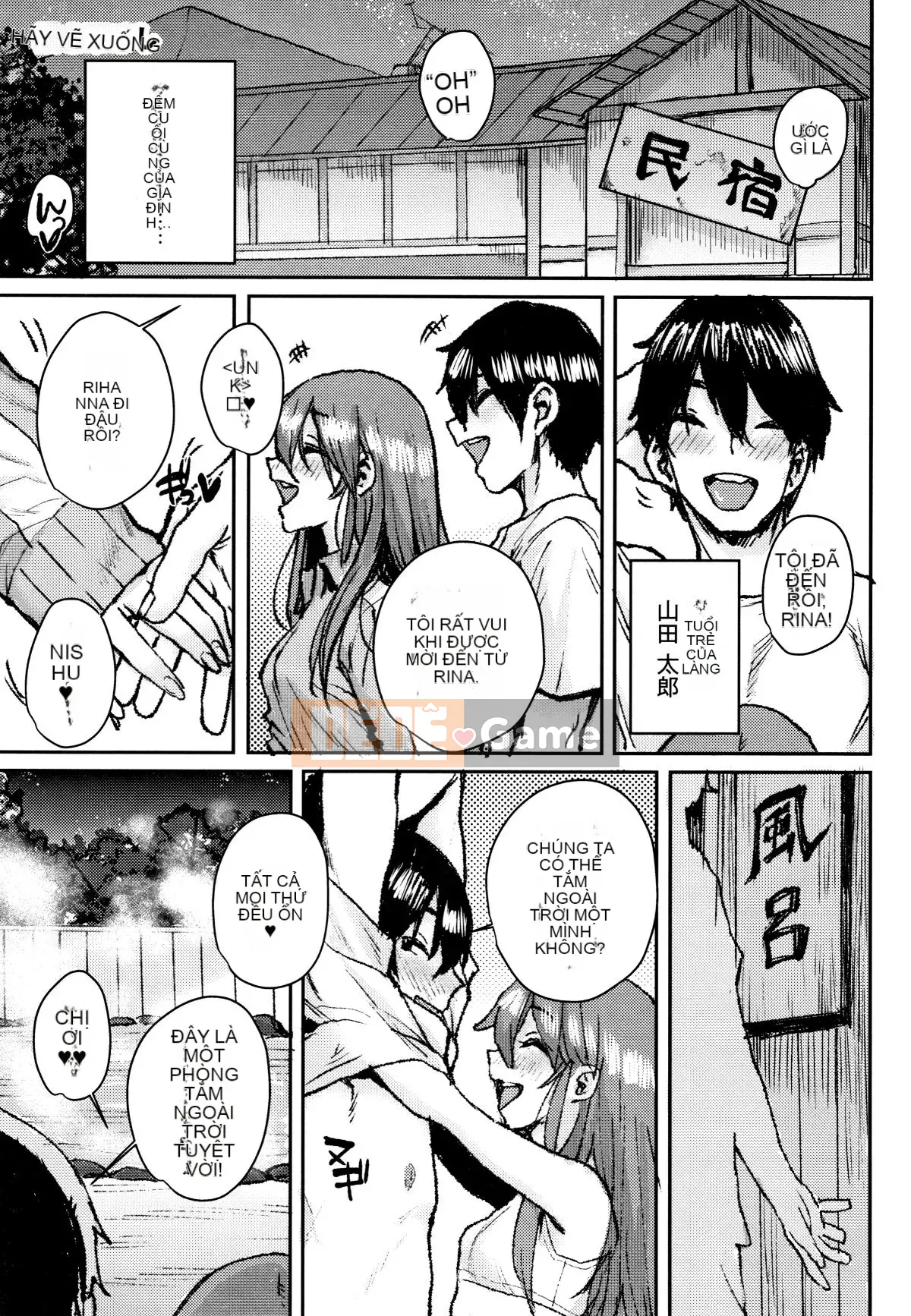 [Ponsuke] Trại hạt giống chính thức của Gakuen