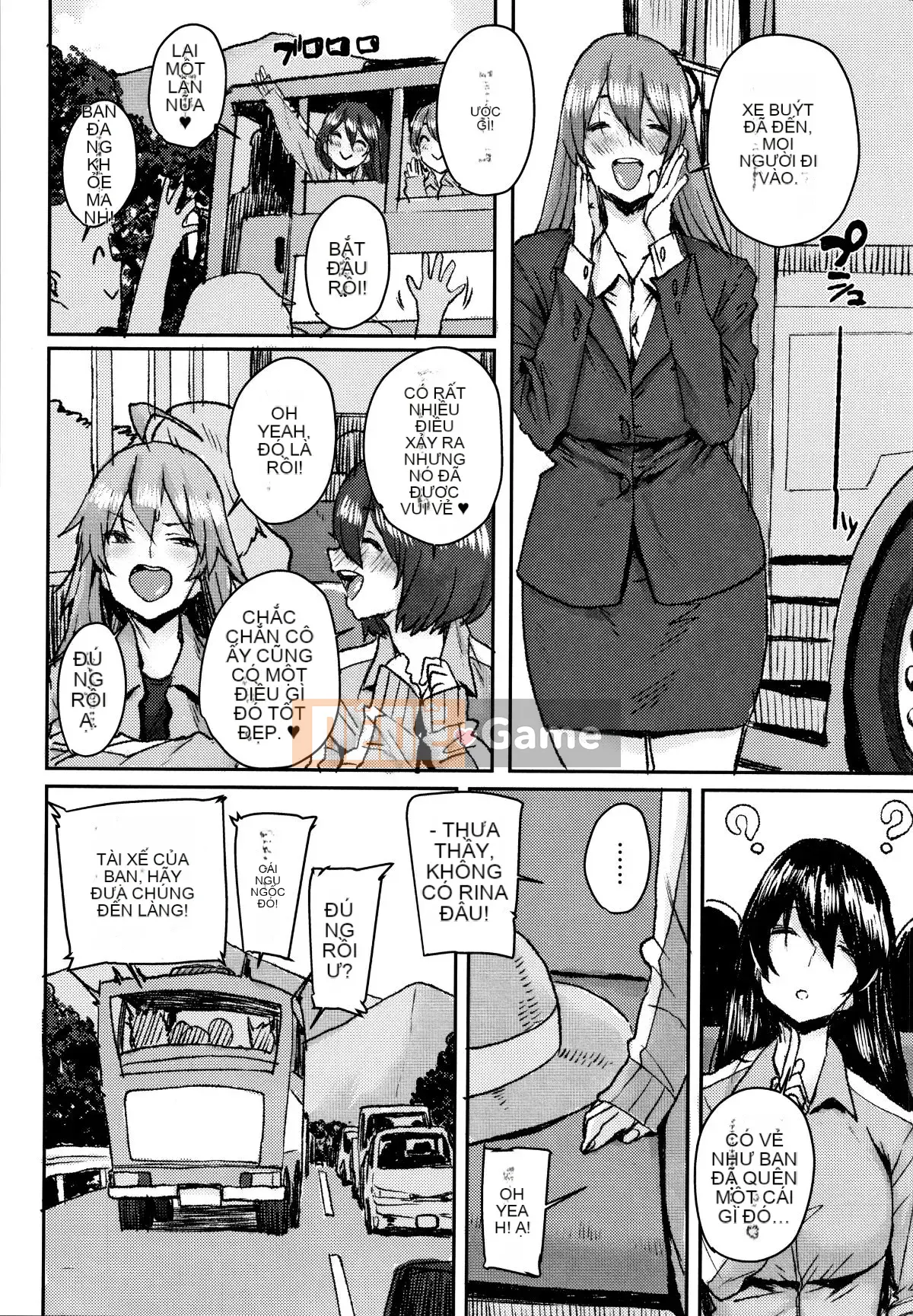 [Ponsuke] Trại hạt giống chính thức của Gakuen