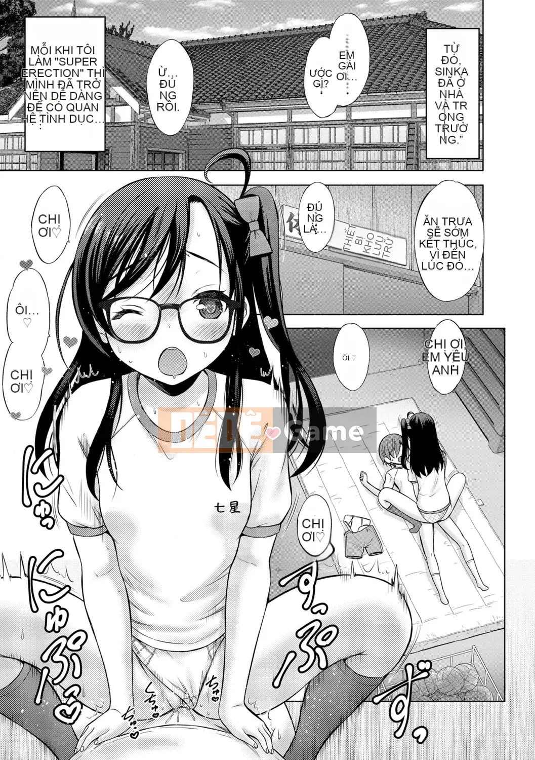 [Neko Danshaku] Amaete ♡ Bú đi ♡