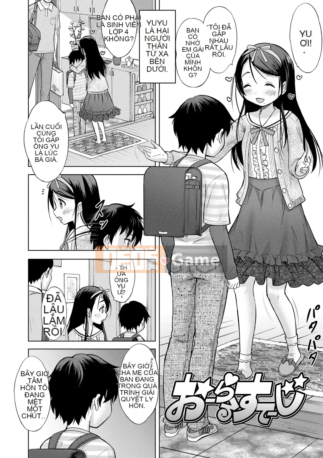 [Neko Danshaku] Amaete ♡ Bú đi ♡