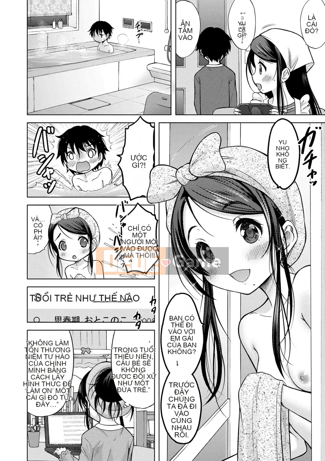 [Neko Danshaku] Amaete ♡ Bú đi ♡