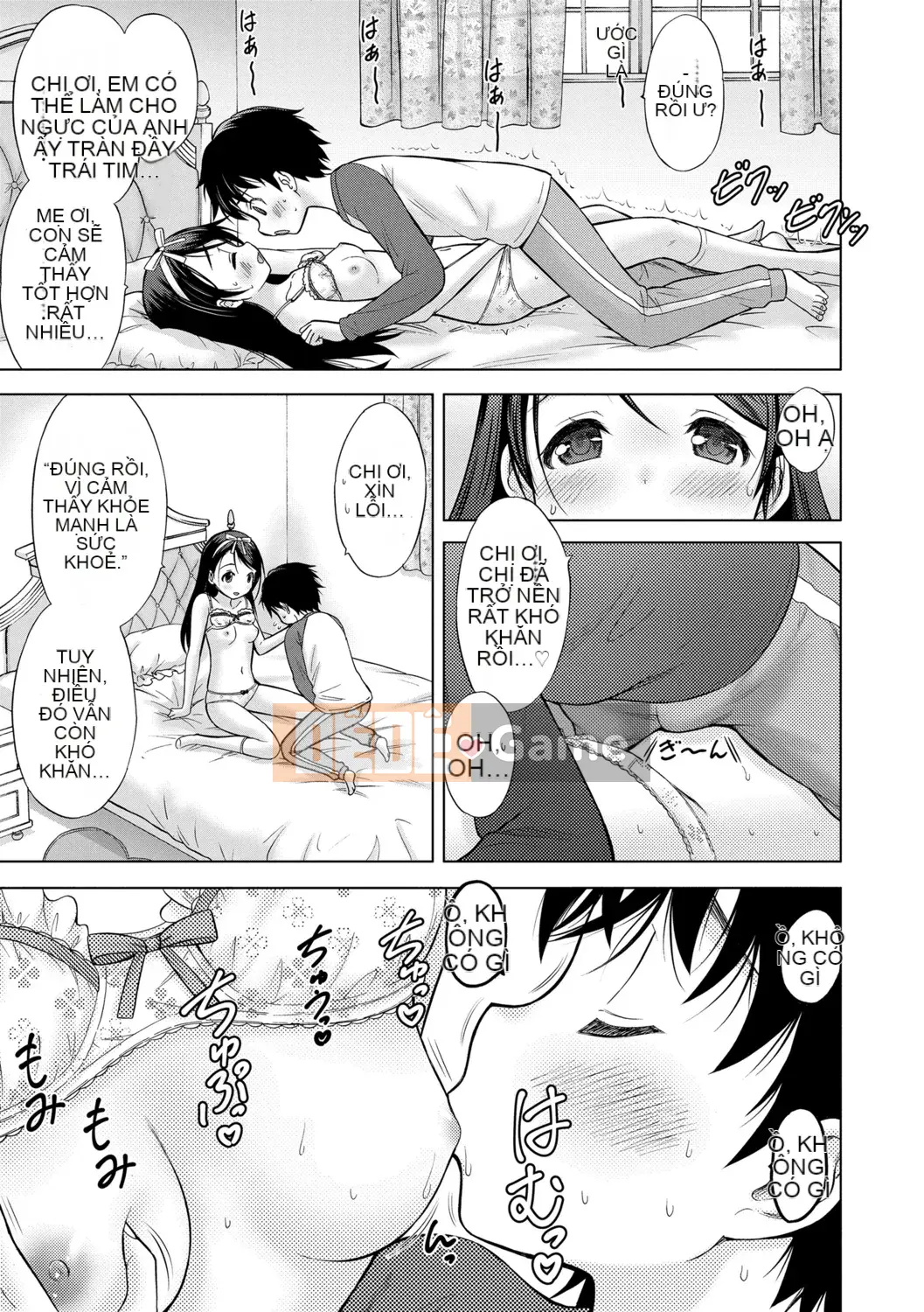 [Neko Danshaku] Amaete ♡ Bú đi ♡