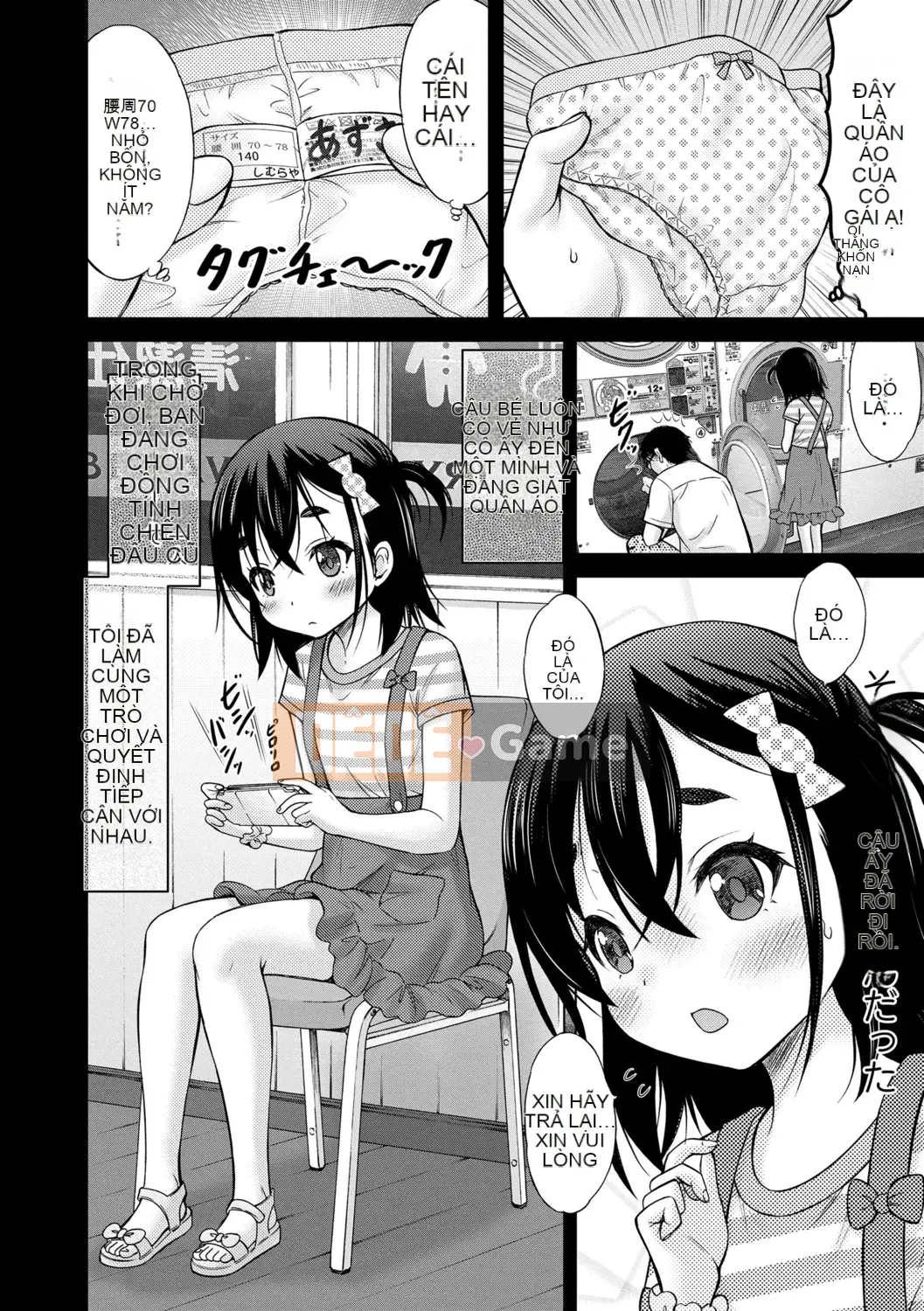 [Neko Danshaku] Amaete ♡ Bú đi ♡