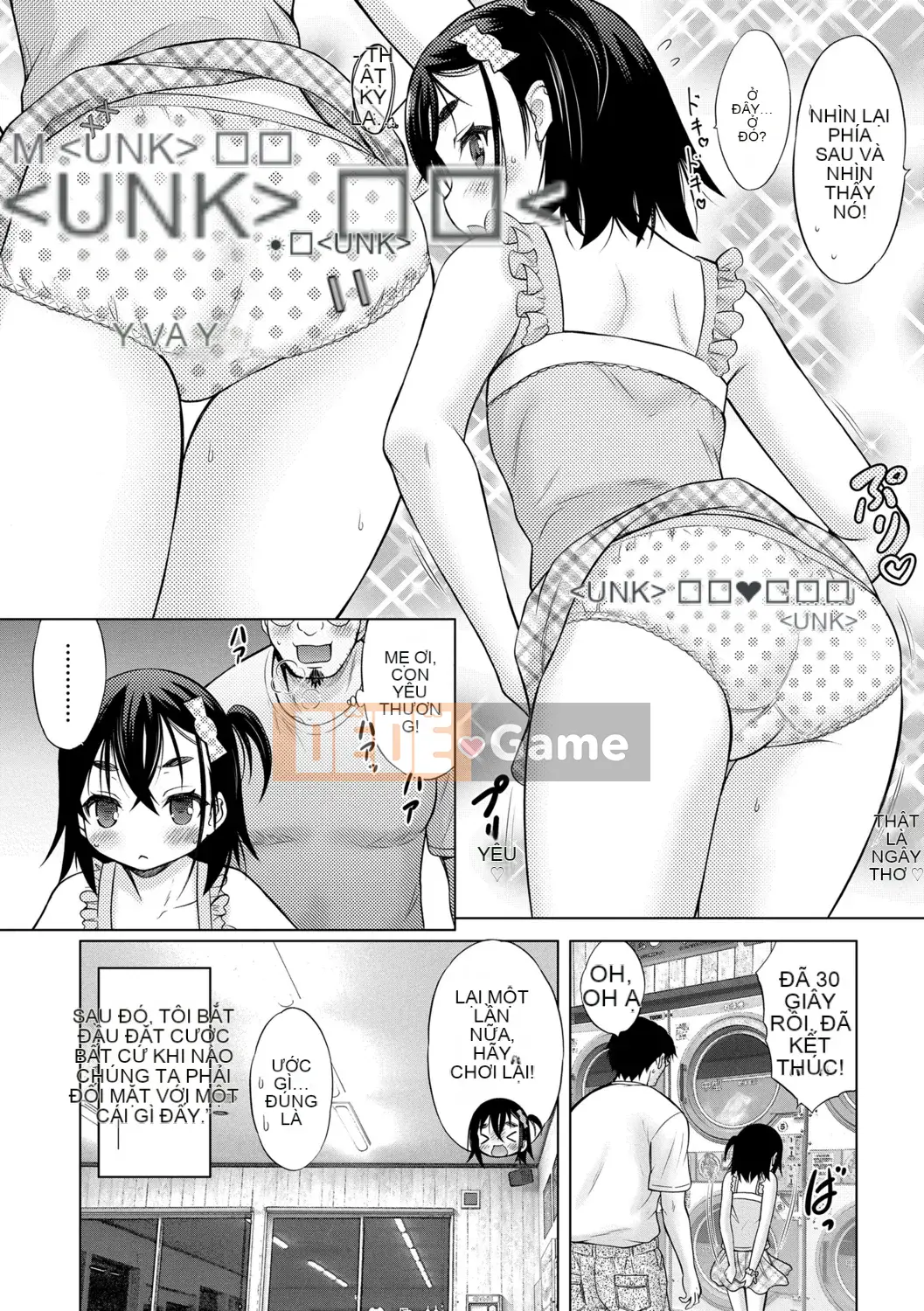 [Neko Danshaku] Amaete ♡ Bú đi ♡