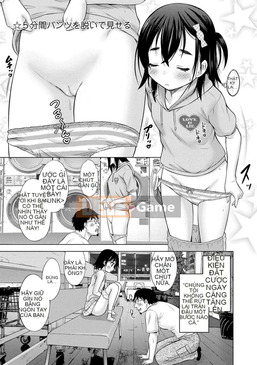 [Neko Danshaku] Amaete ♡ Bú đi ♡