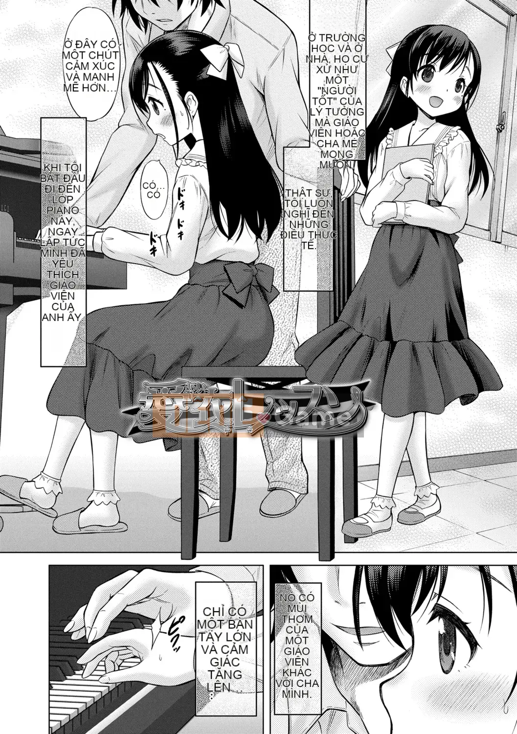 [Neko Danshaku] Amaete ♡ Bú đi ♡