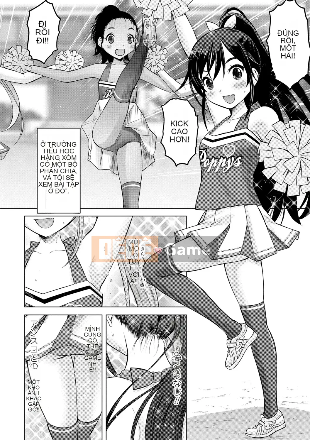 [Neko Danshaku] Amaete ♡ Bú đi ♡