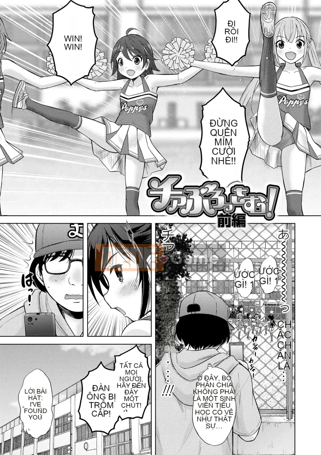 [Neko Danshaku] Amaete ♡ Bú đi ♡