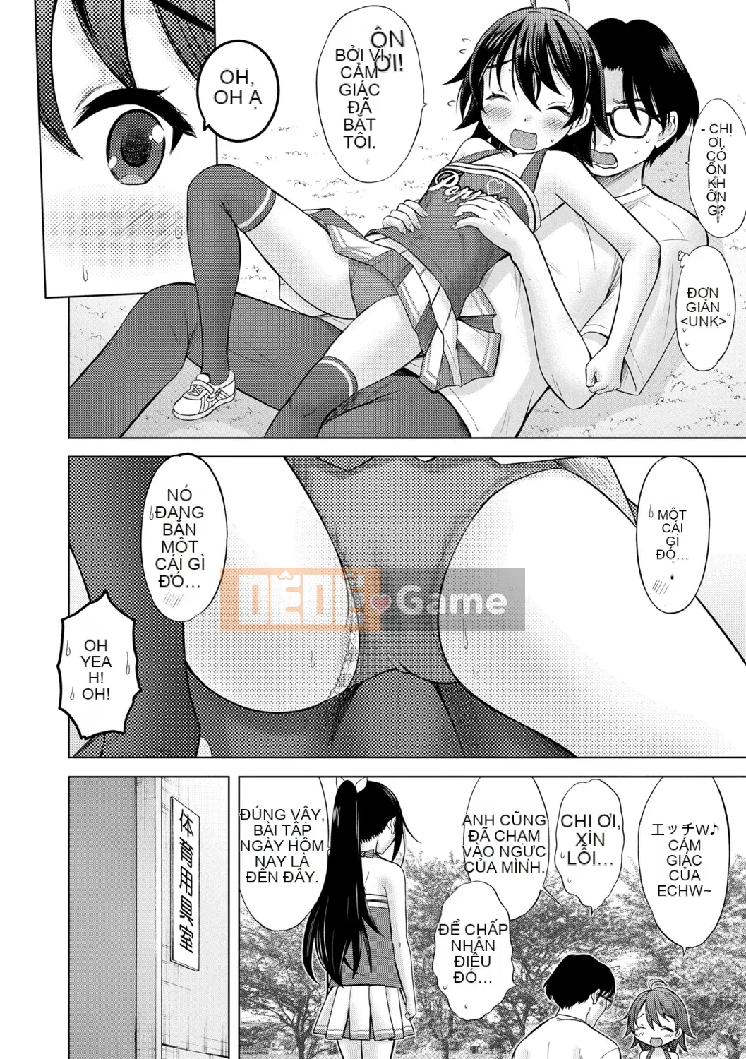 [Neko Danshaku] Amaete ♡ Bú đi ♡