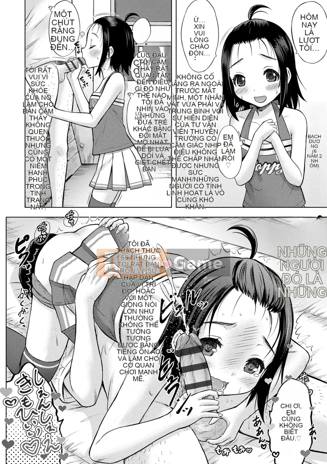 [Neko Danshaku] Amaete ♡ Bú đi ♡