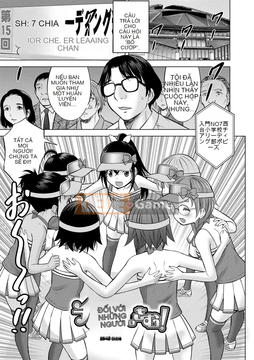 [Neko Danshaku] Amaete ♡ Bú đi ♡