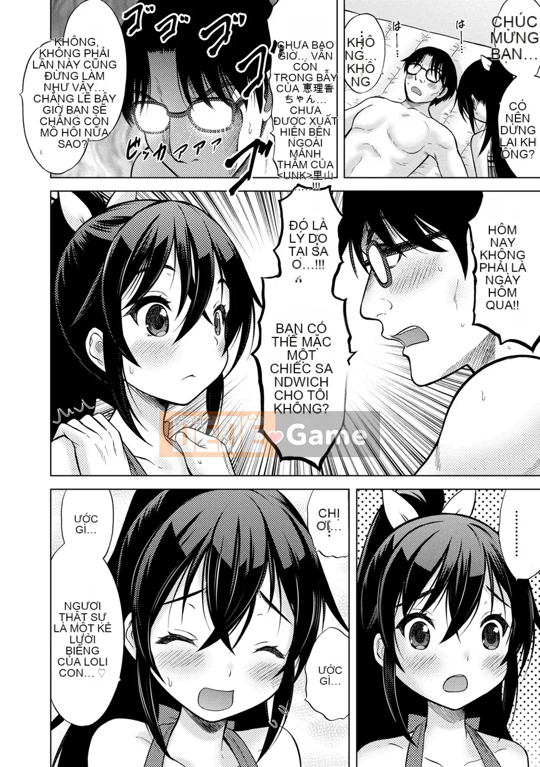 [Neko Danshaku] Amaete ♡ Bú đi ♡