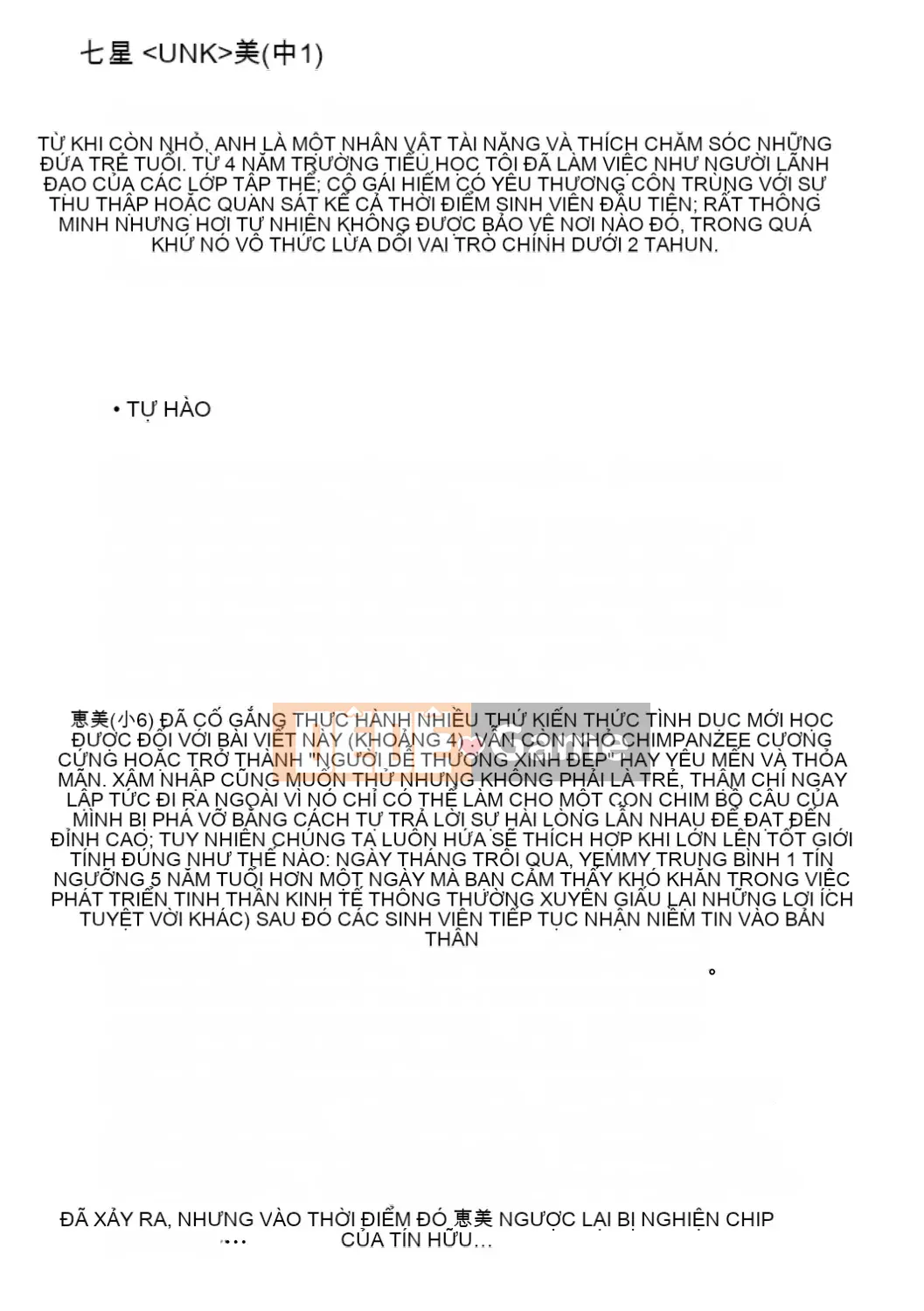 [Neko Danshaku] Amaete ♡ Bú đi ♡