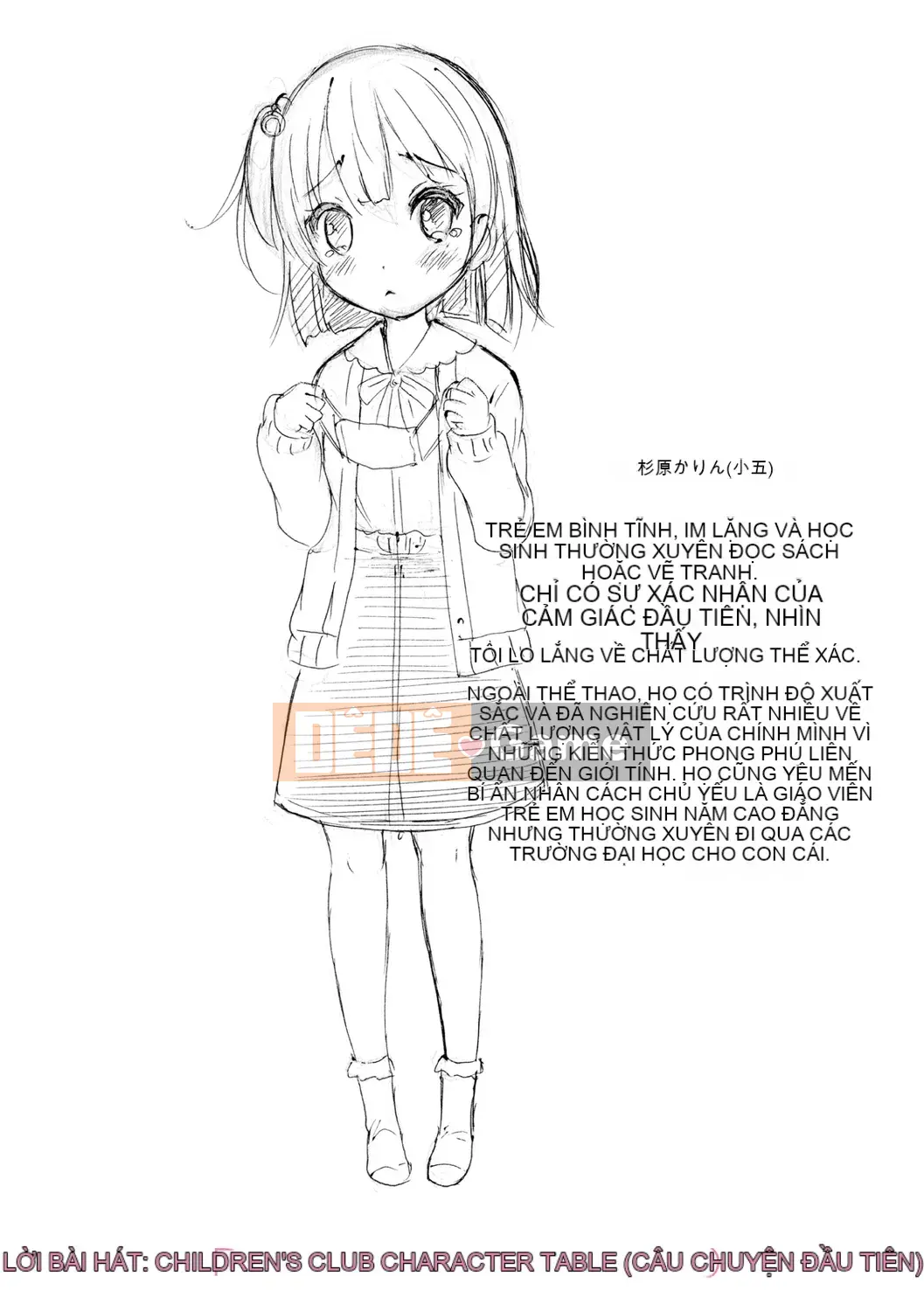 [Neko Danshaku] Amaete ♡ Bú đi ♡