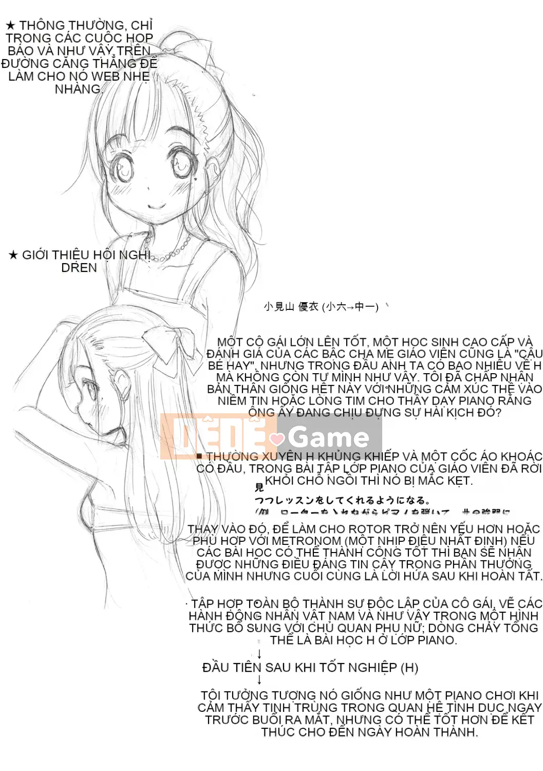 [Neko Danshaku] Amaete ♡ Bú đi ♡